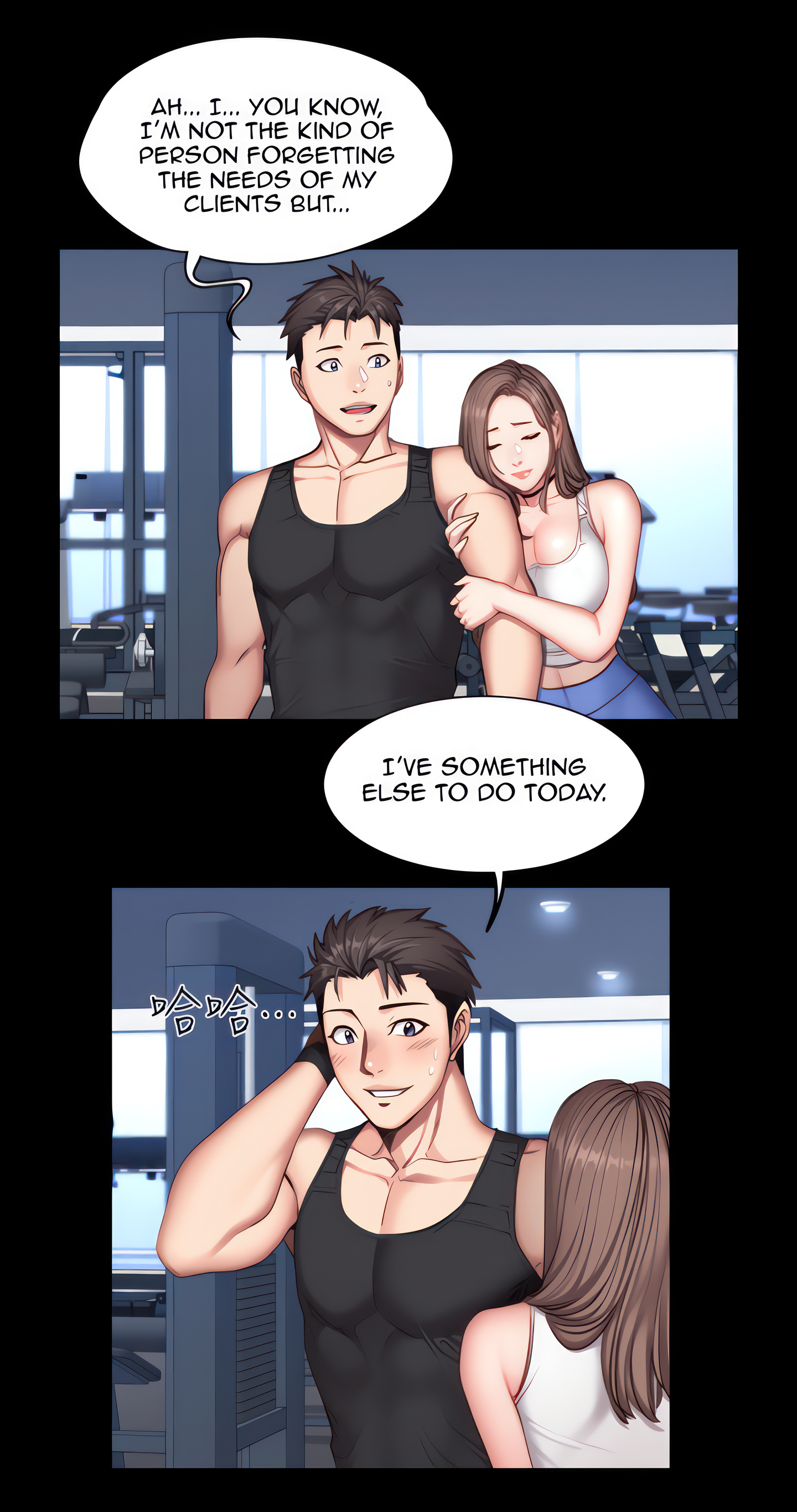 Fitness (Uncensored Fan Edition) Page 35 - MangaHe