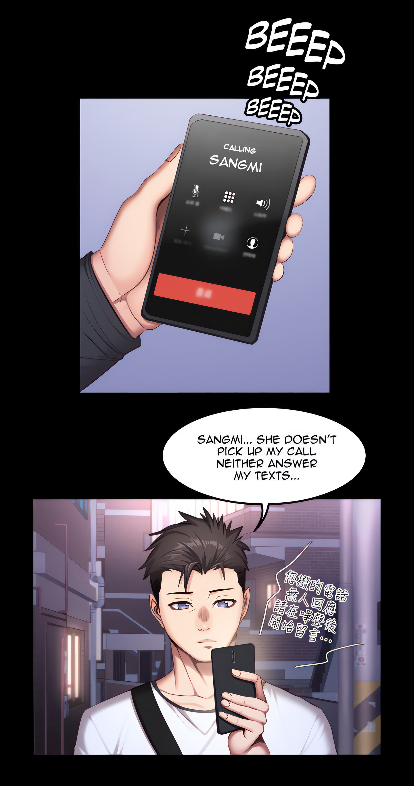 Fitness (Uncensored Fan Edition) Page 38 - MangaHe