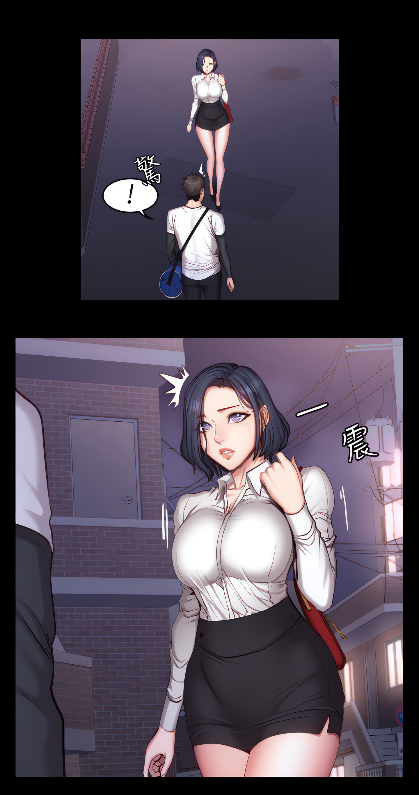 Fitness (Uncensored Fan Edition) Page 42 - MangaHe