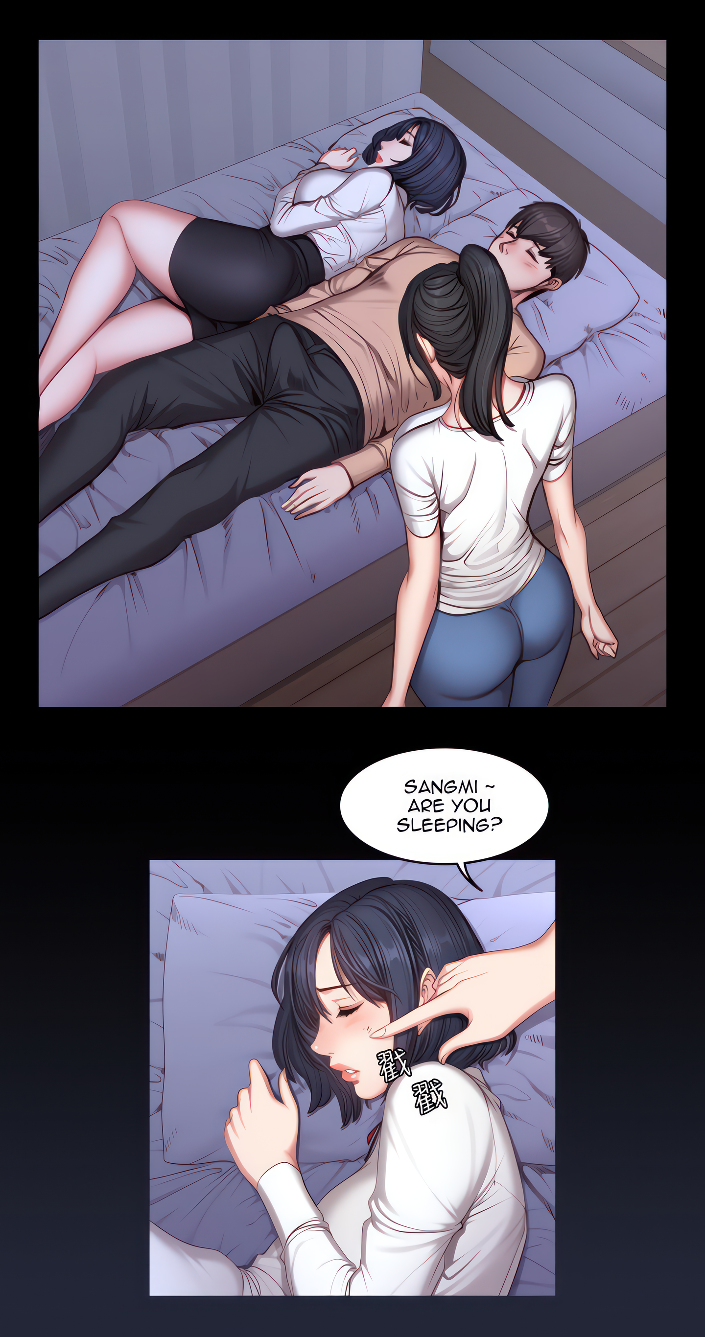 Fitness (Uncensored Fan Edition) Page 10 - MangaHe