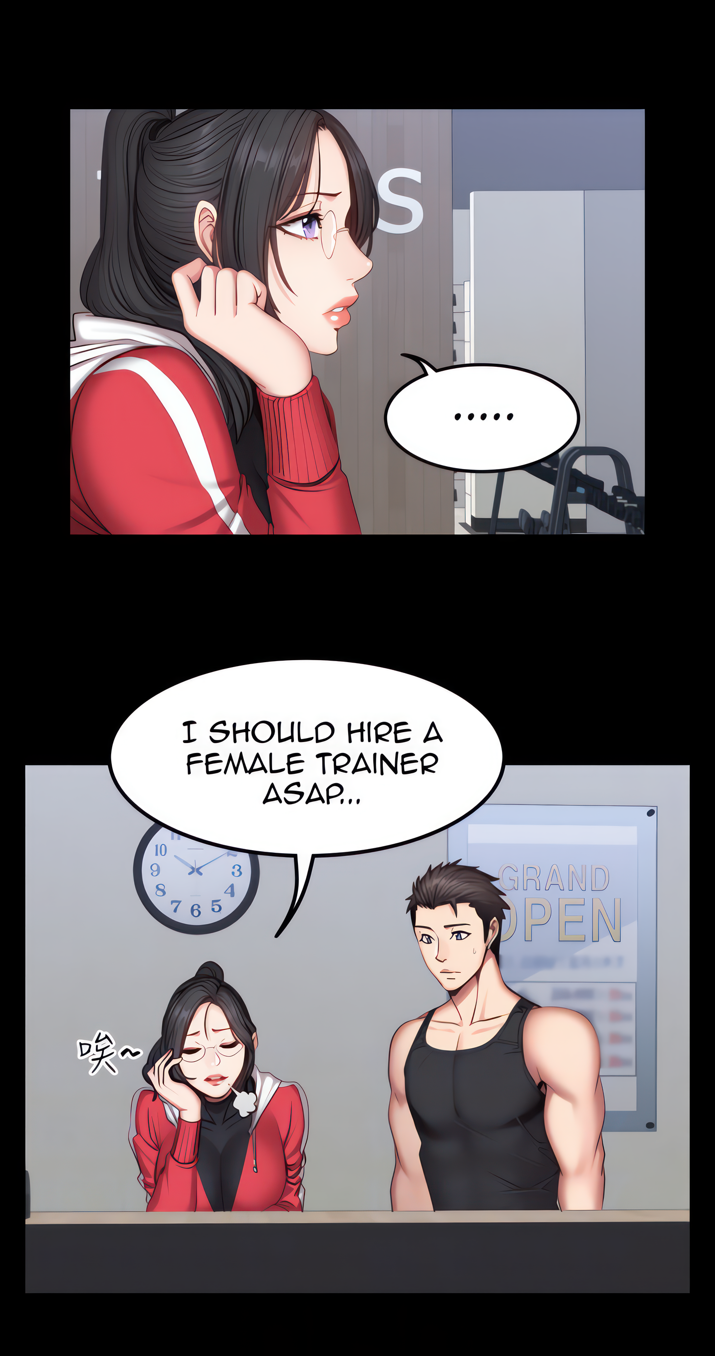 Fitness (Uncensored Fan Edition) Page 21 - MangaHe