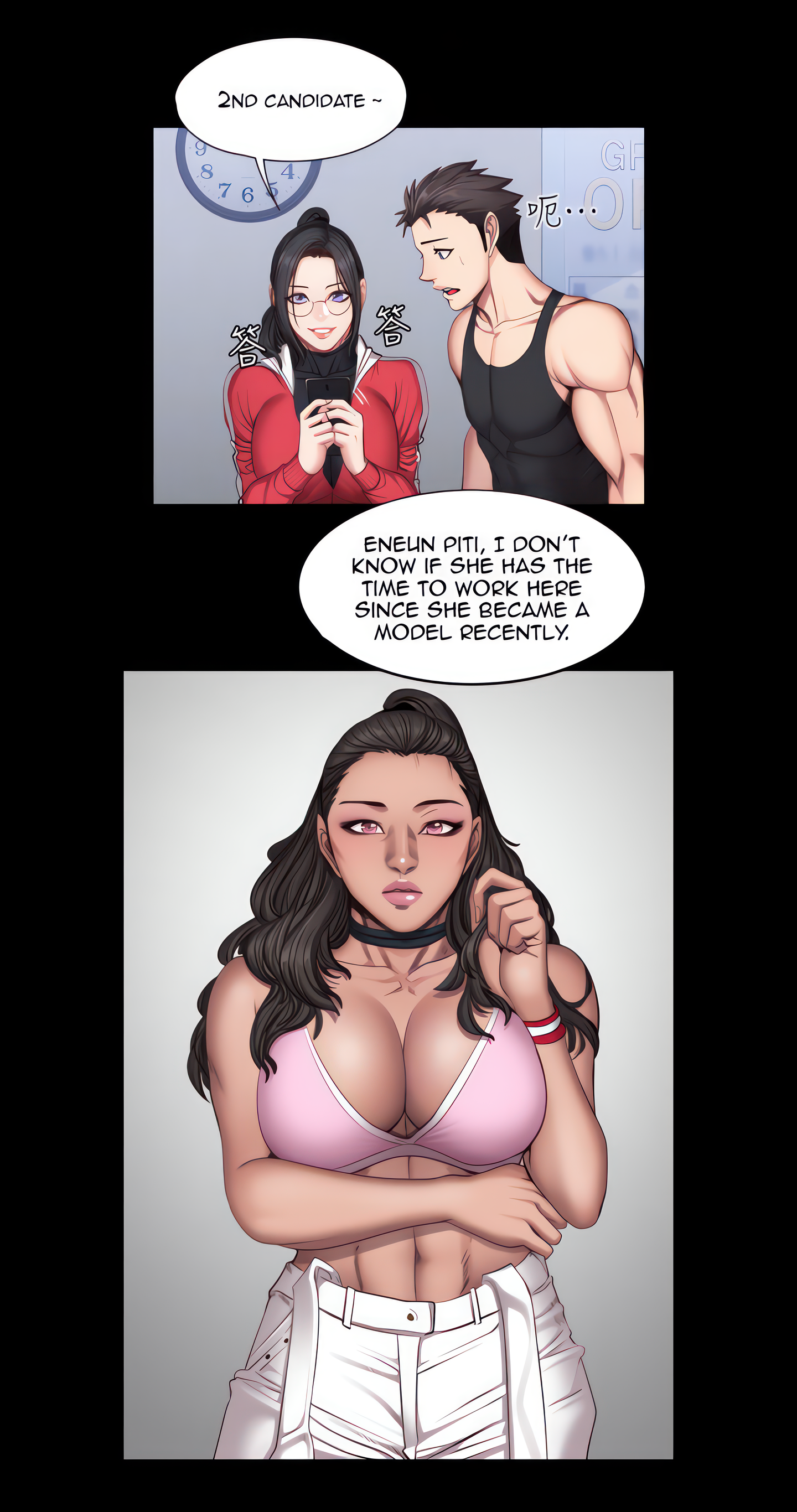 Fitness (Uncensored Fan Edition) Page 25 - MangaHe