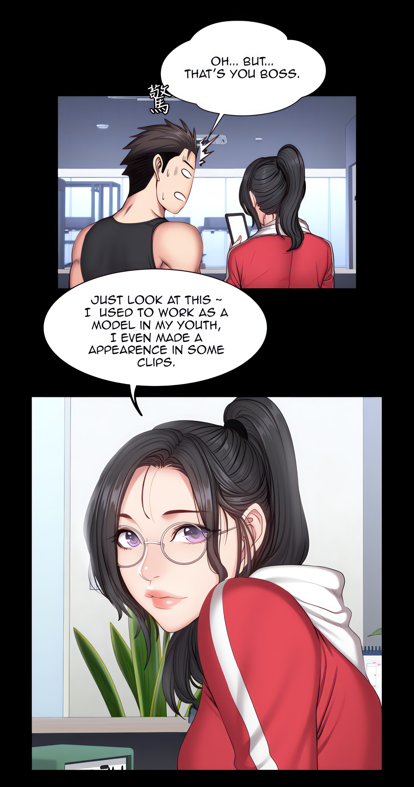 Fitness (Uncensored Fan Edition) Page 28 - MangaHe