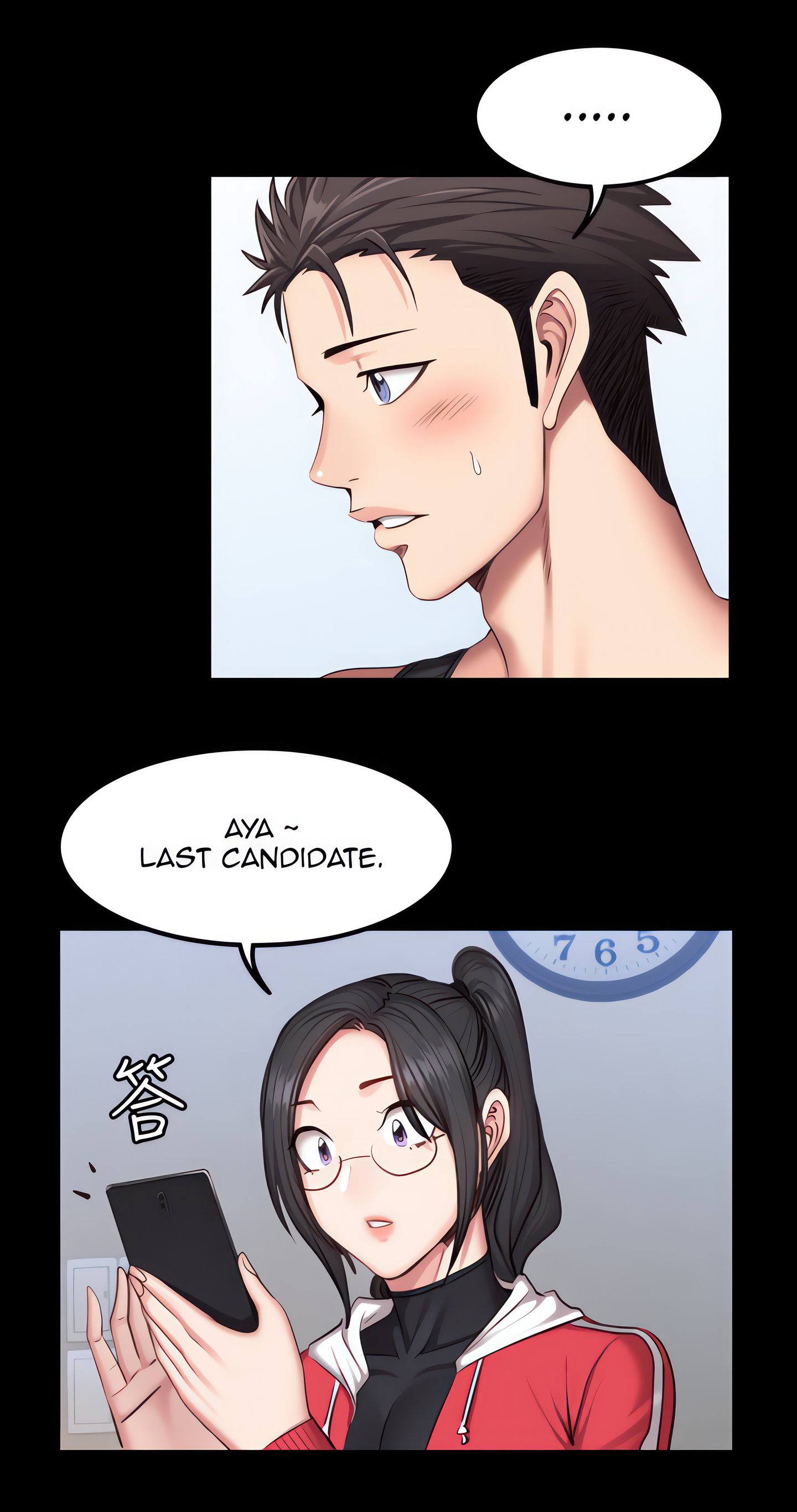 Fitness (Uncensored Fan Edition) Page 29 - MangaHe