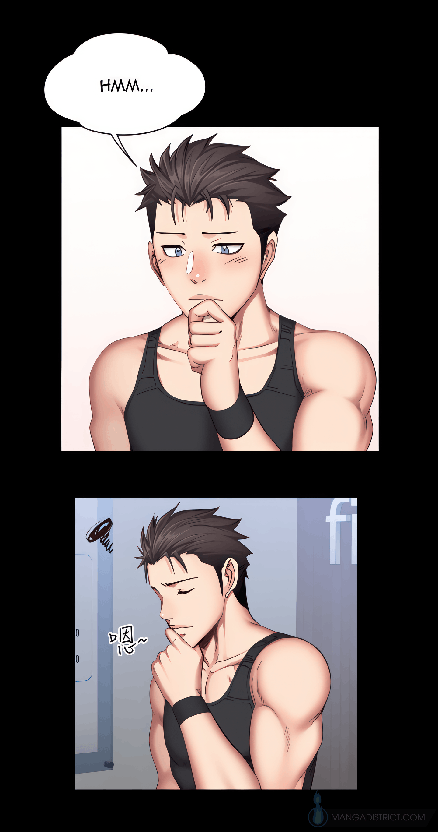 Fitness (Uncensored Fan Edition) Page 33 - MangaHe