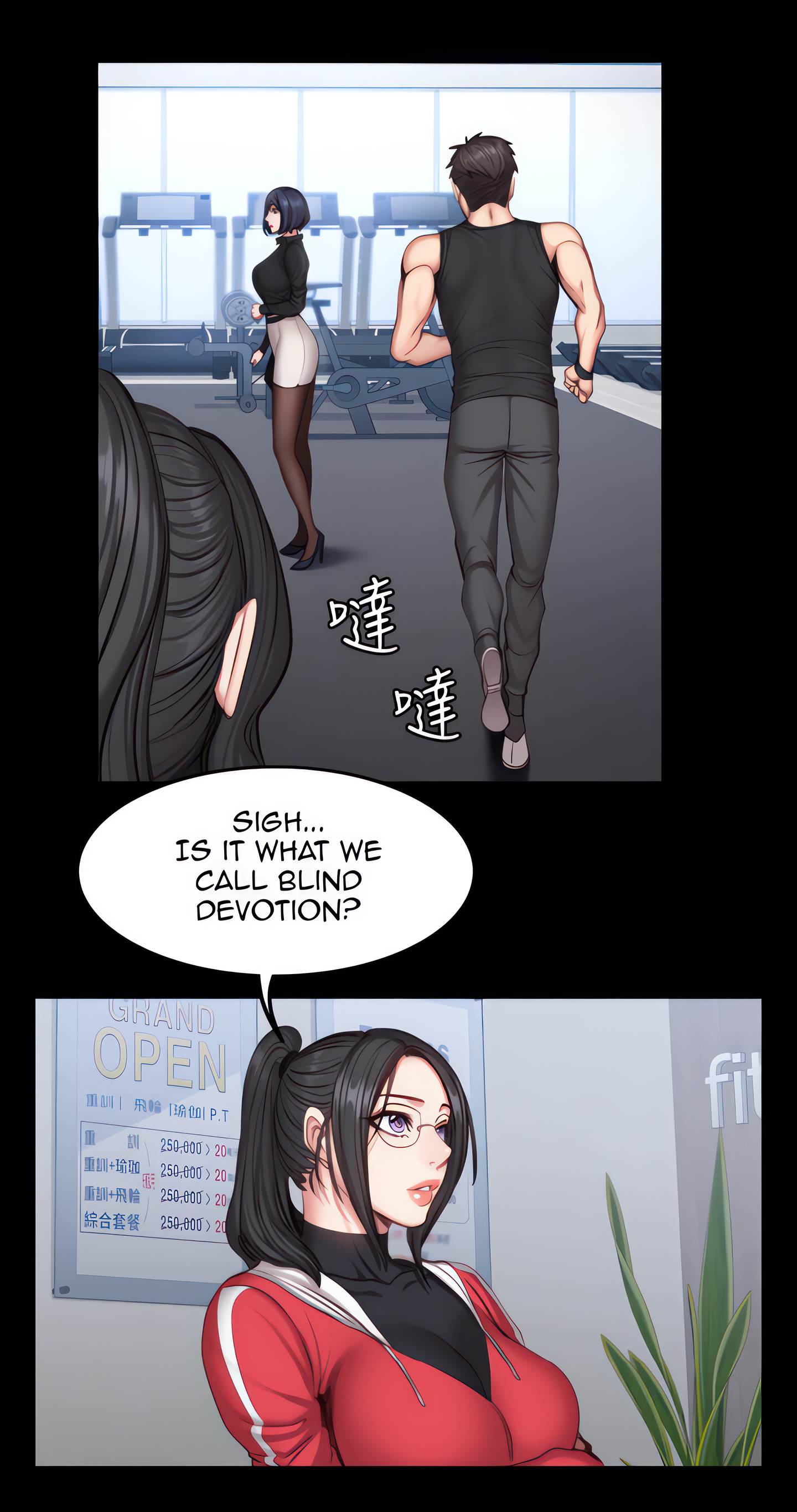 Fitness (Uncensored Fan Edition) Page 35 - MangaHe