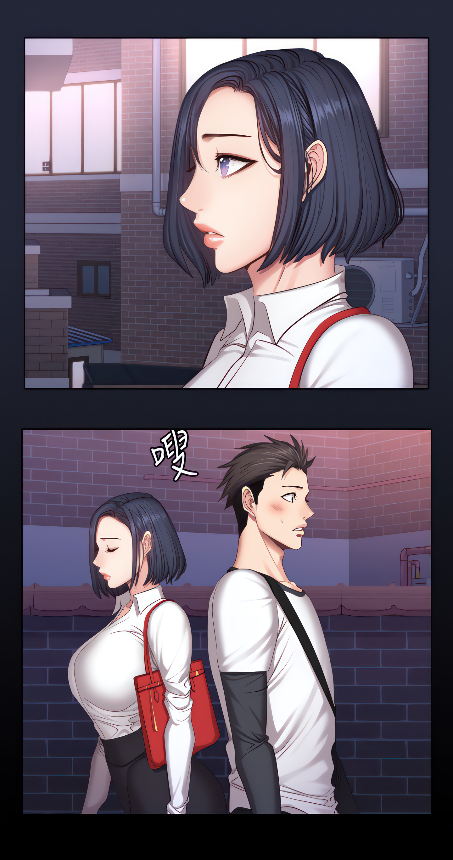 Fitness (Uncensored Fan Edition) Page 7 - MangaHe