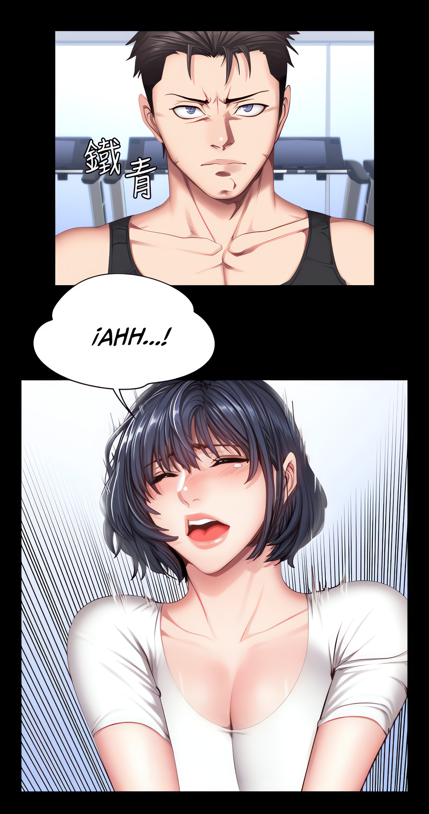 Fitness (Uncensored Fan Edition) Page 29 - MangaHe