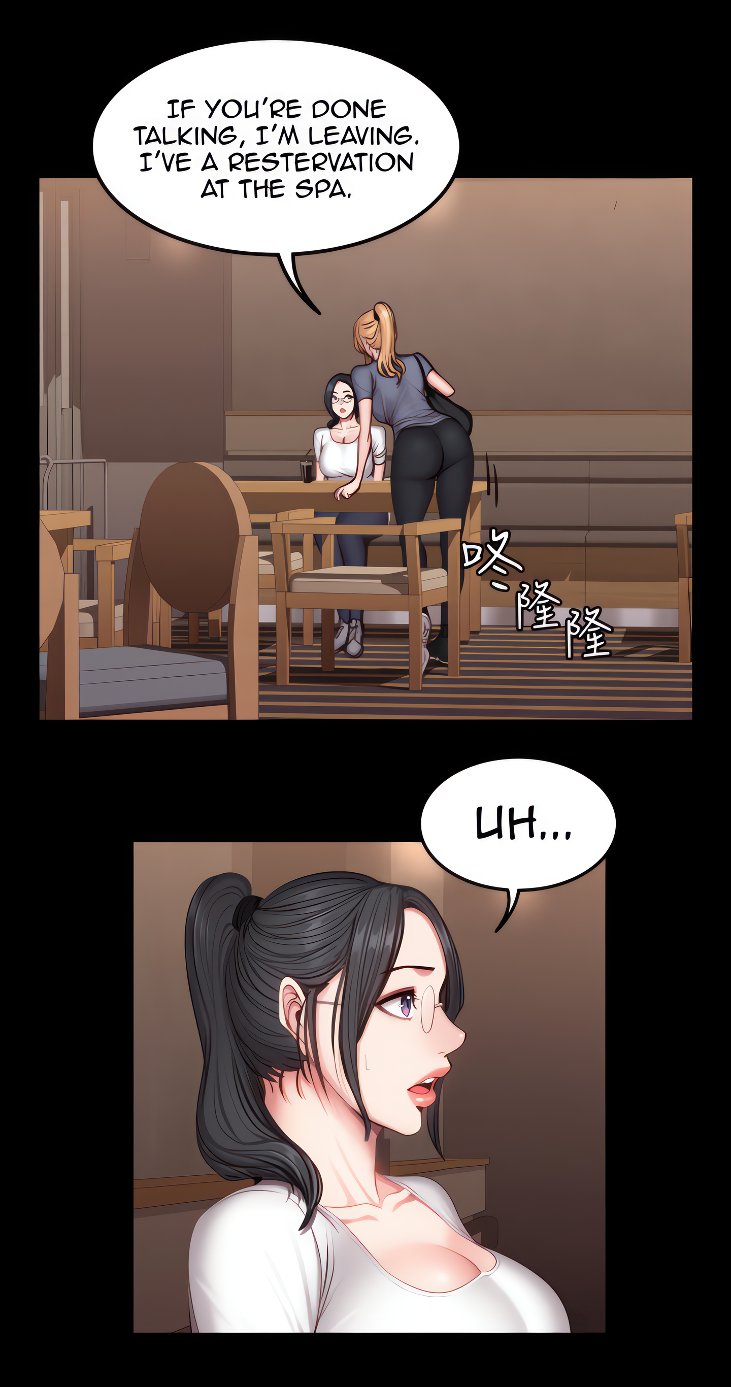 Fitness (Uncensored Fan Edition) Page 45 - MangaHe