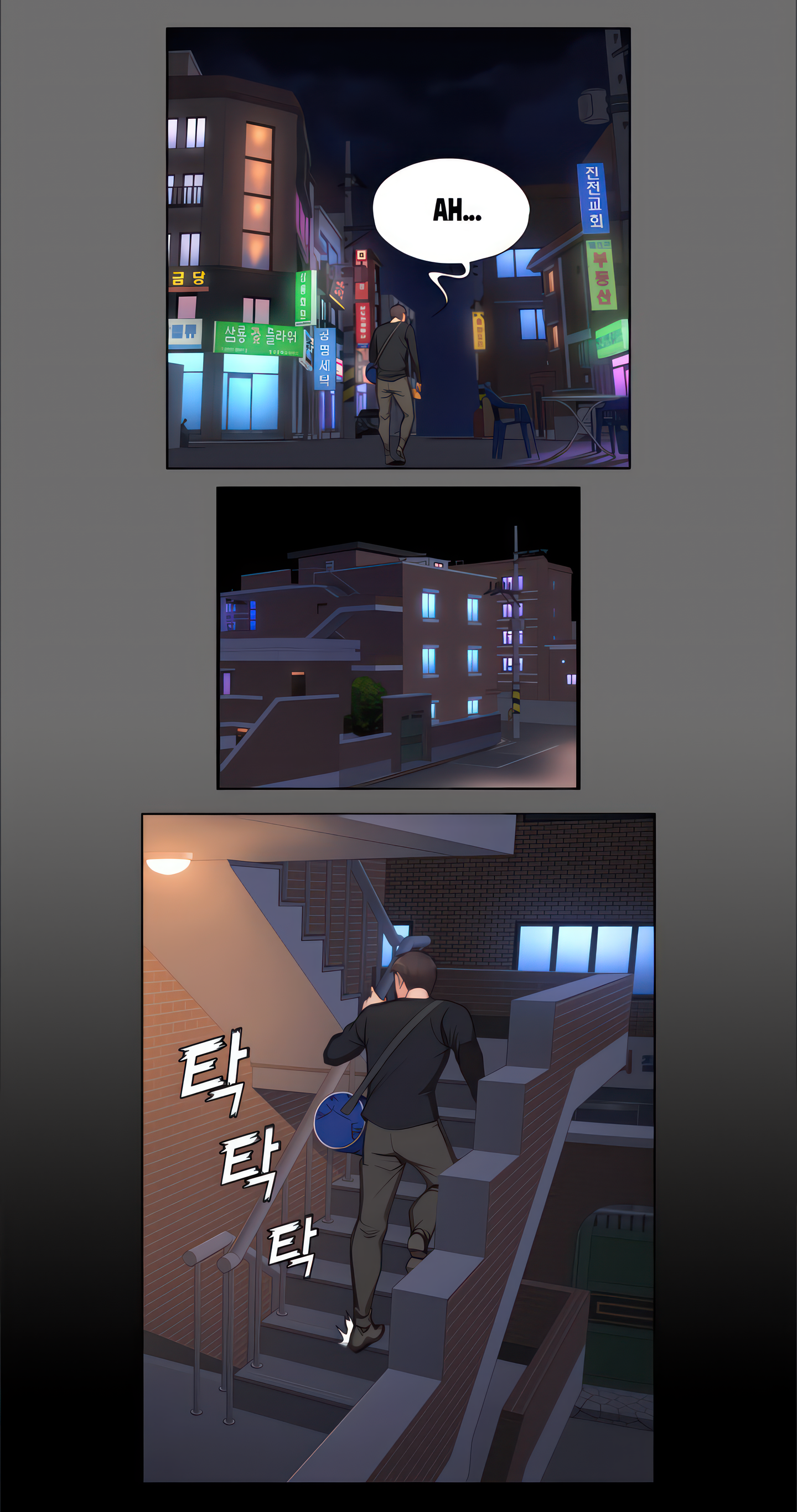 Fitness (Uncensored Fan Edition) Page 21 - MangaHe