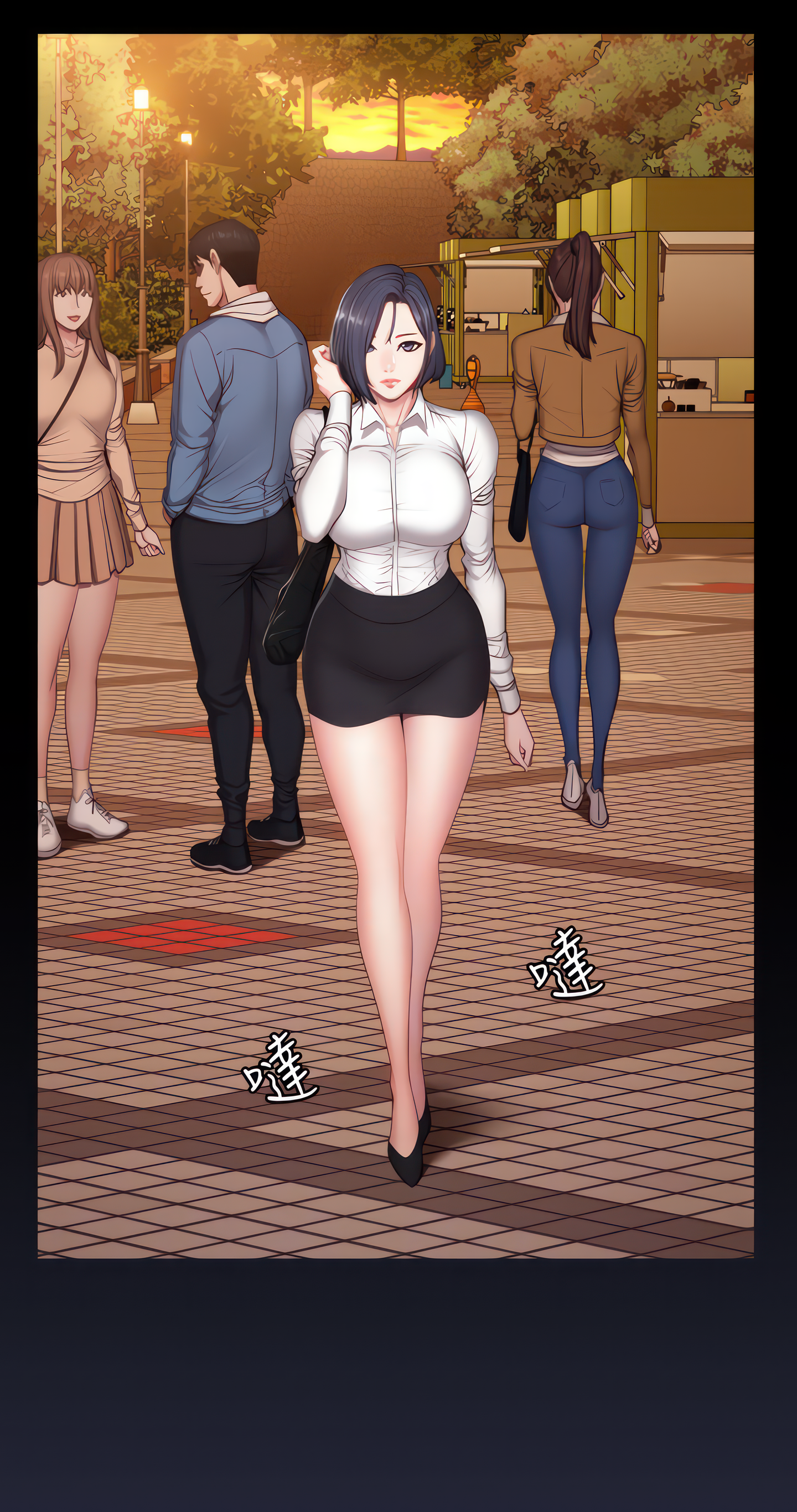 Fitness (Uncensored Fan Edition) Page 20 - MangaHe