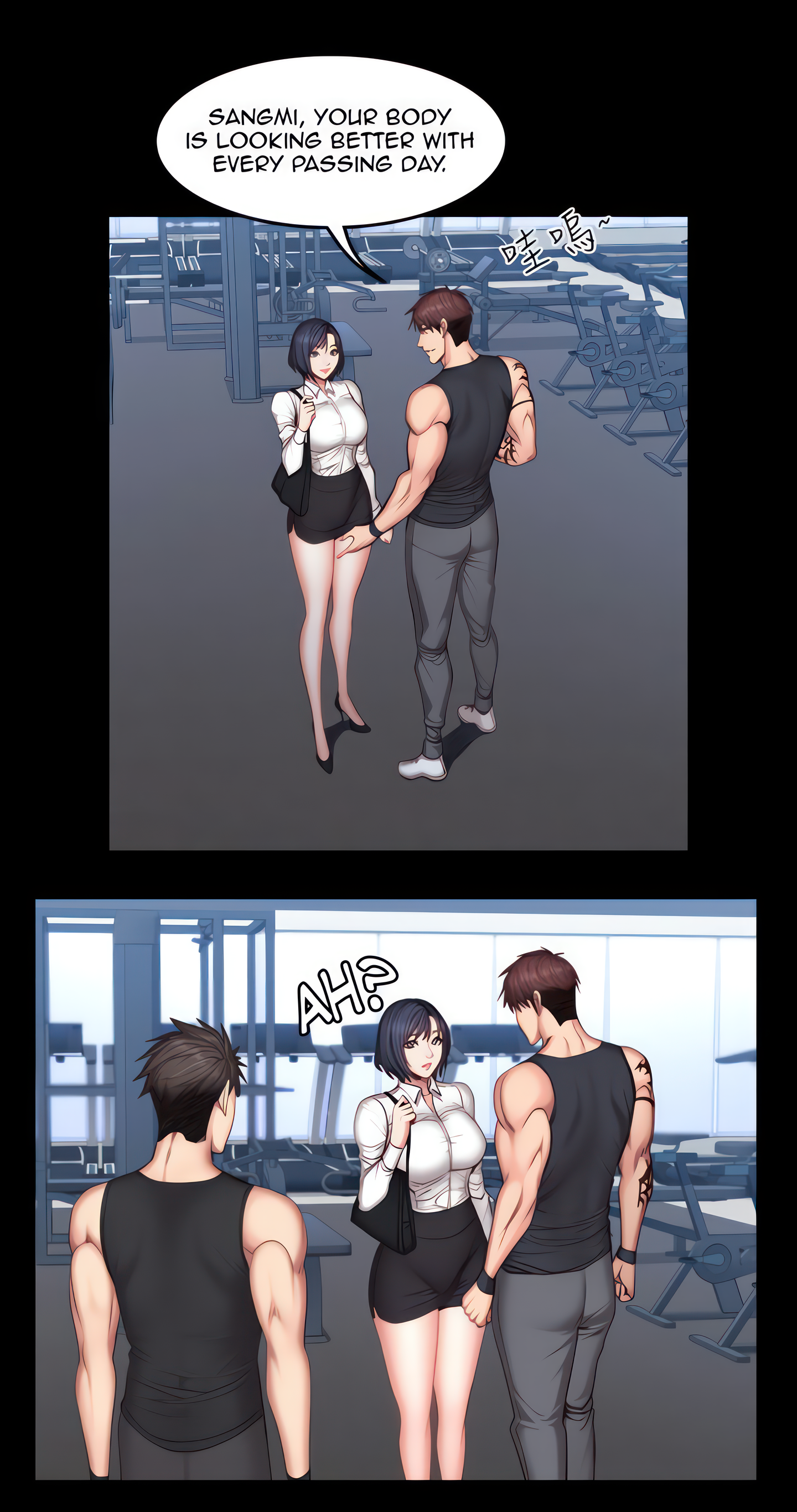 Fitness (Uncensored Fan Edition) Page 26 - MangaHe