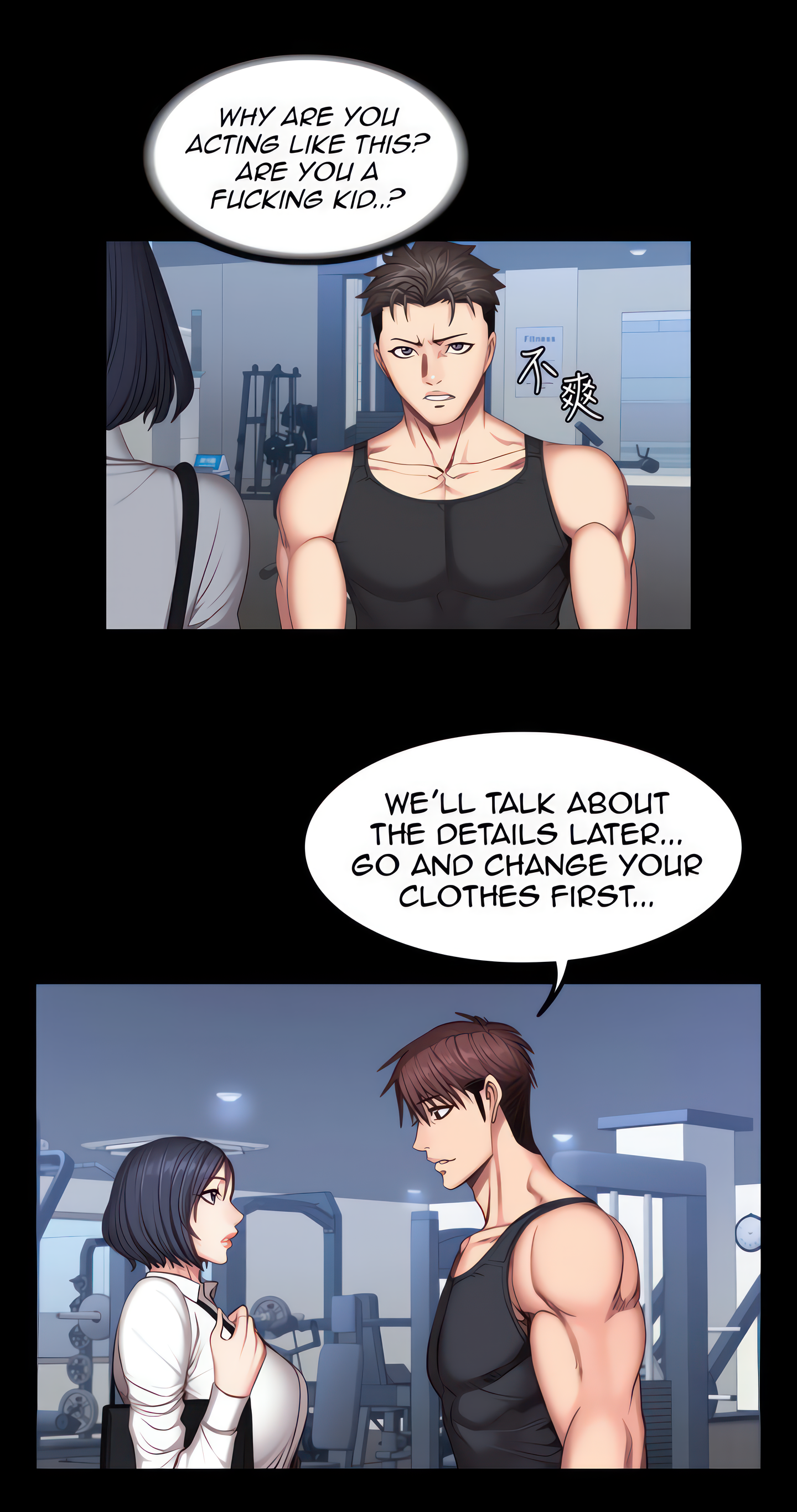 Fitness (Uncensored Fan Edition) Page 29 - MangaHe