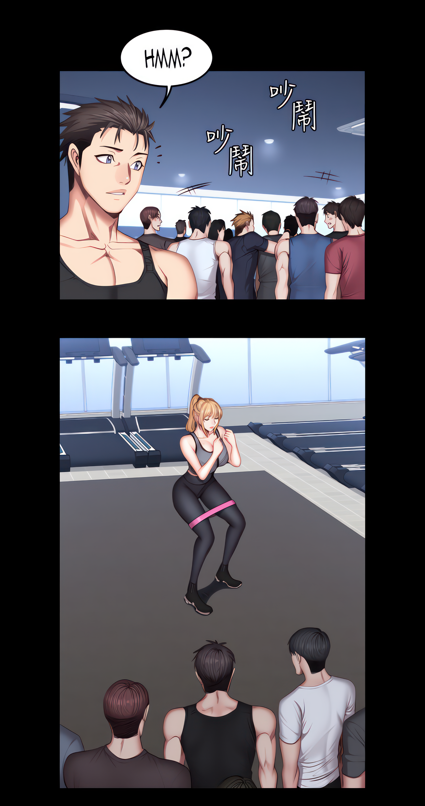 Fitness (Uncensored Fan Edition) Page 32 - MangaHe