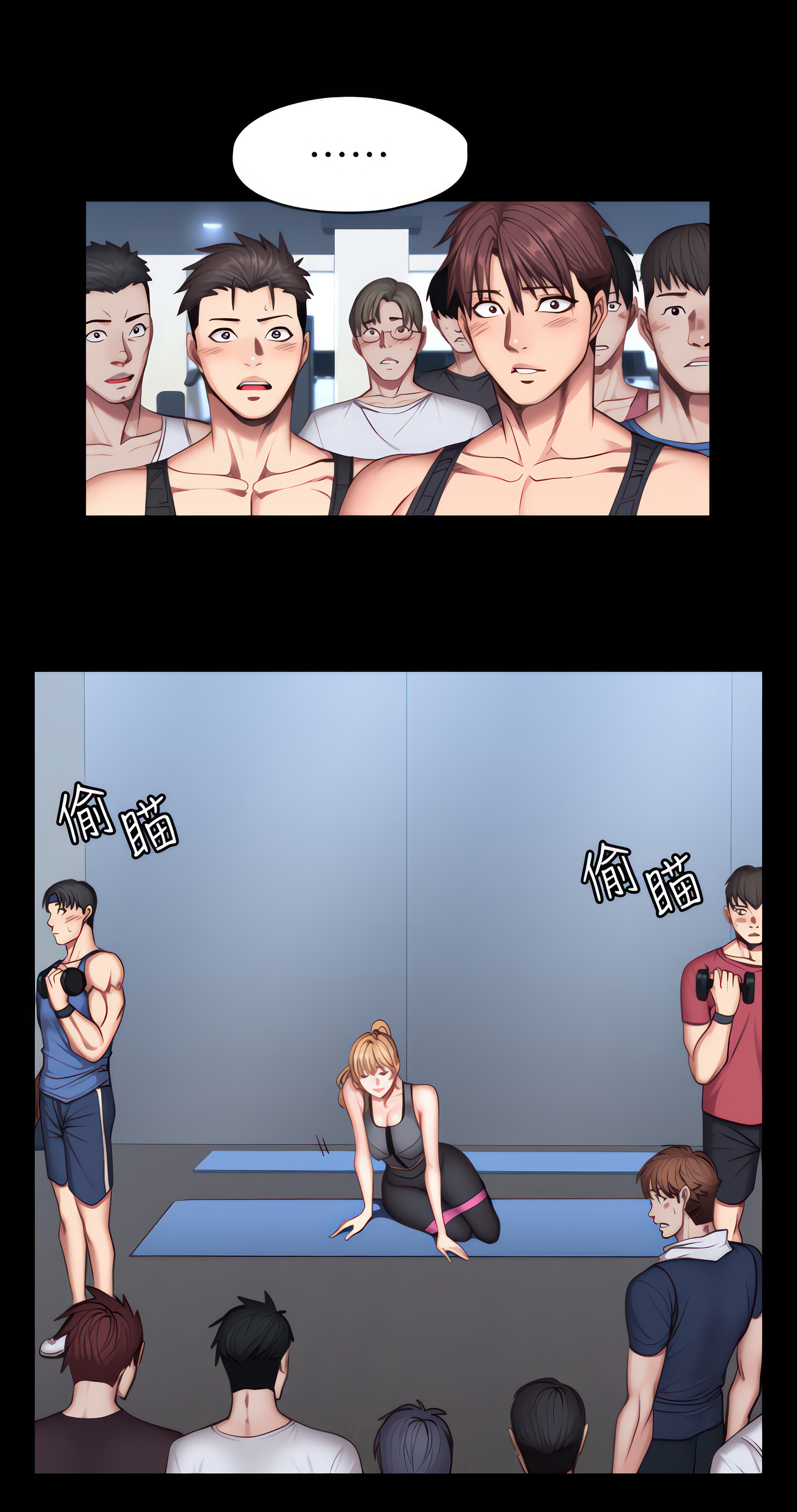 Fitness (Uncensored Fan Edition) Page 37 - MangaHe