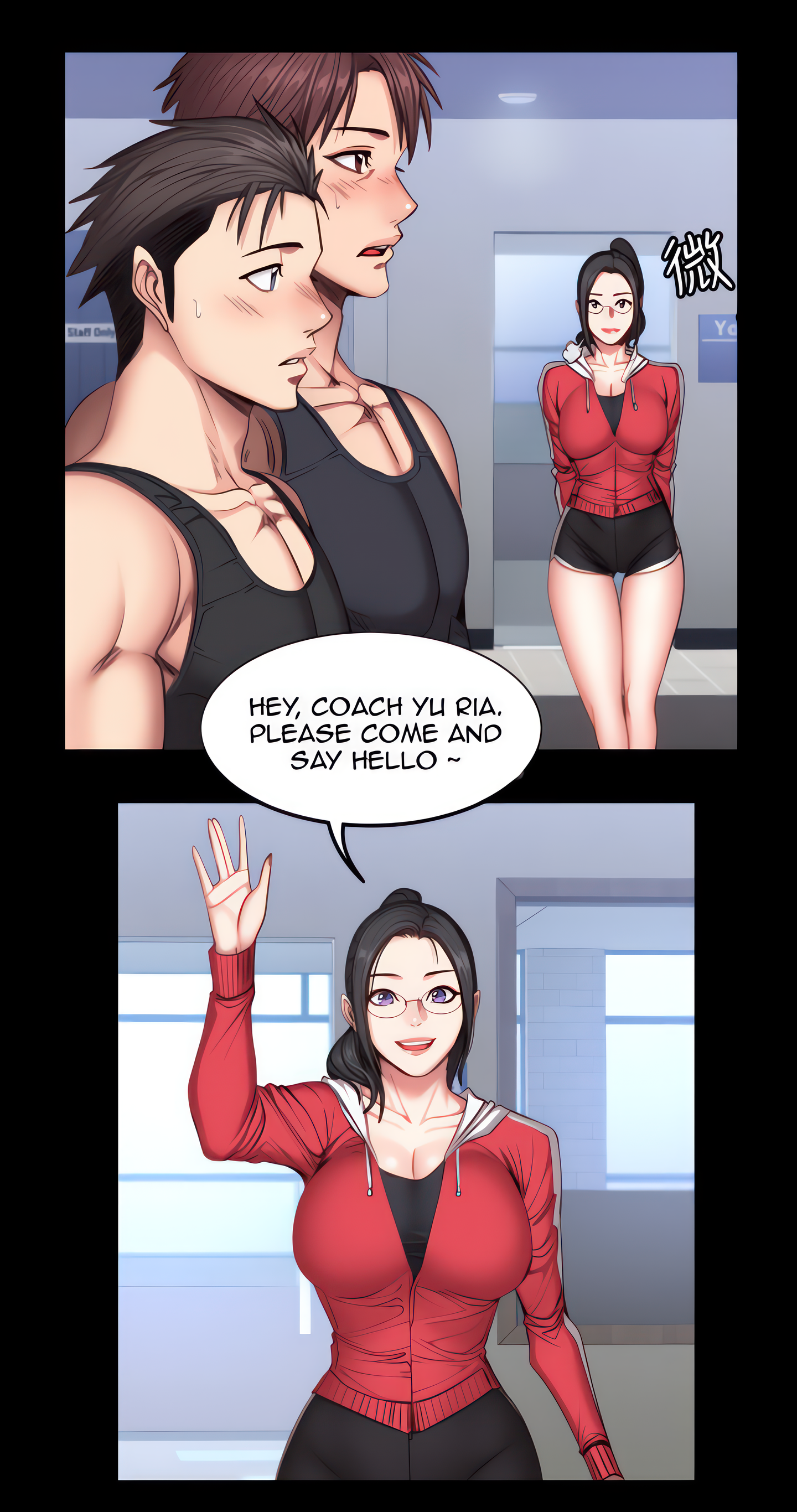 Fitness (Uncensored Fan Edition) Page 42 - MangaHe