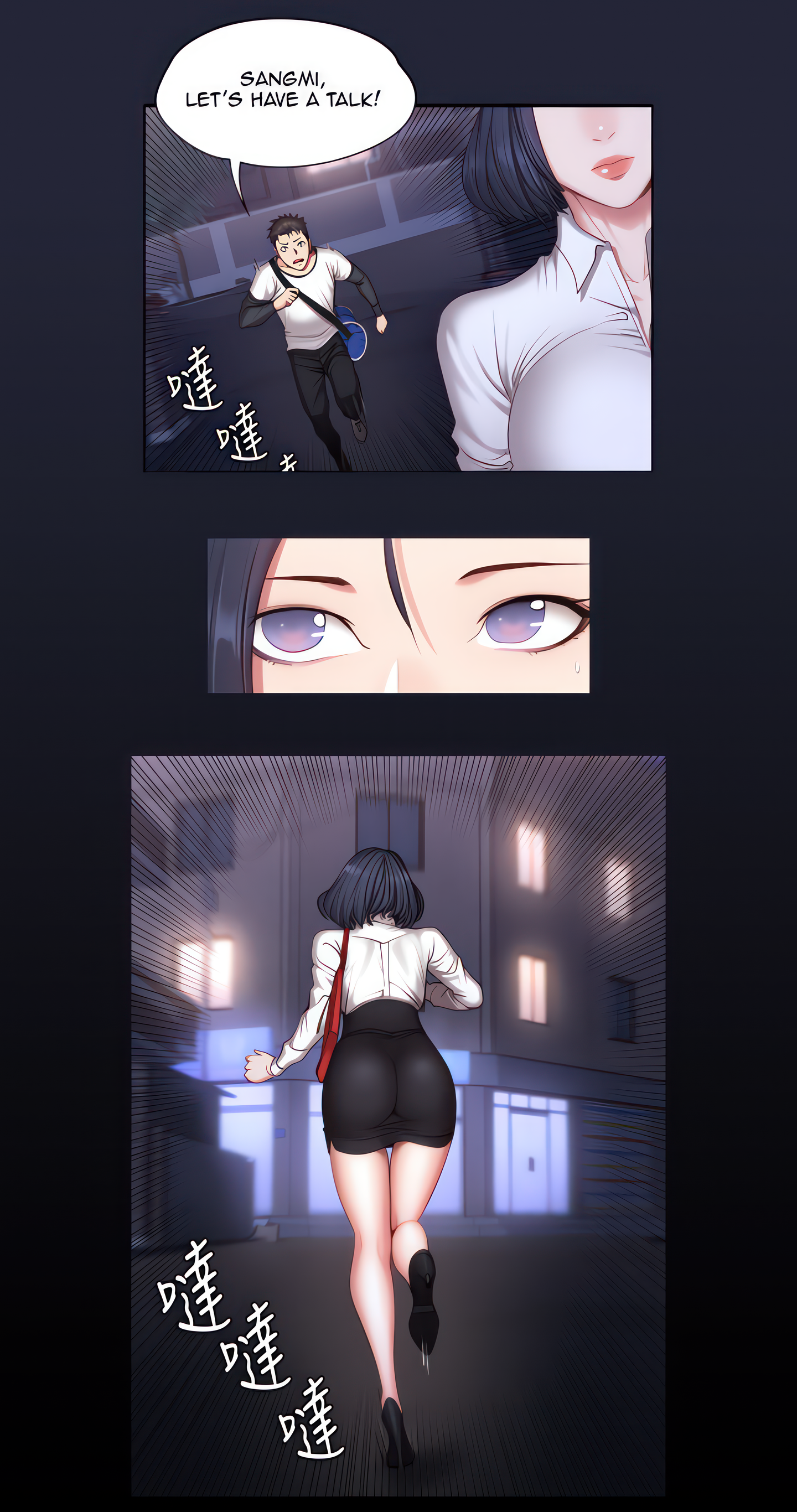 Fitness (Uncensored Fan Edition) Page 9 - MangaHe