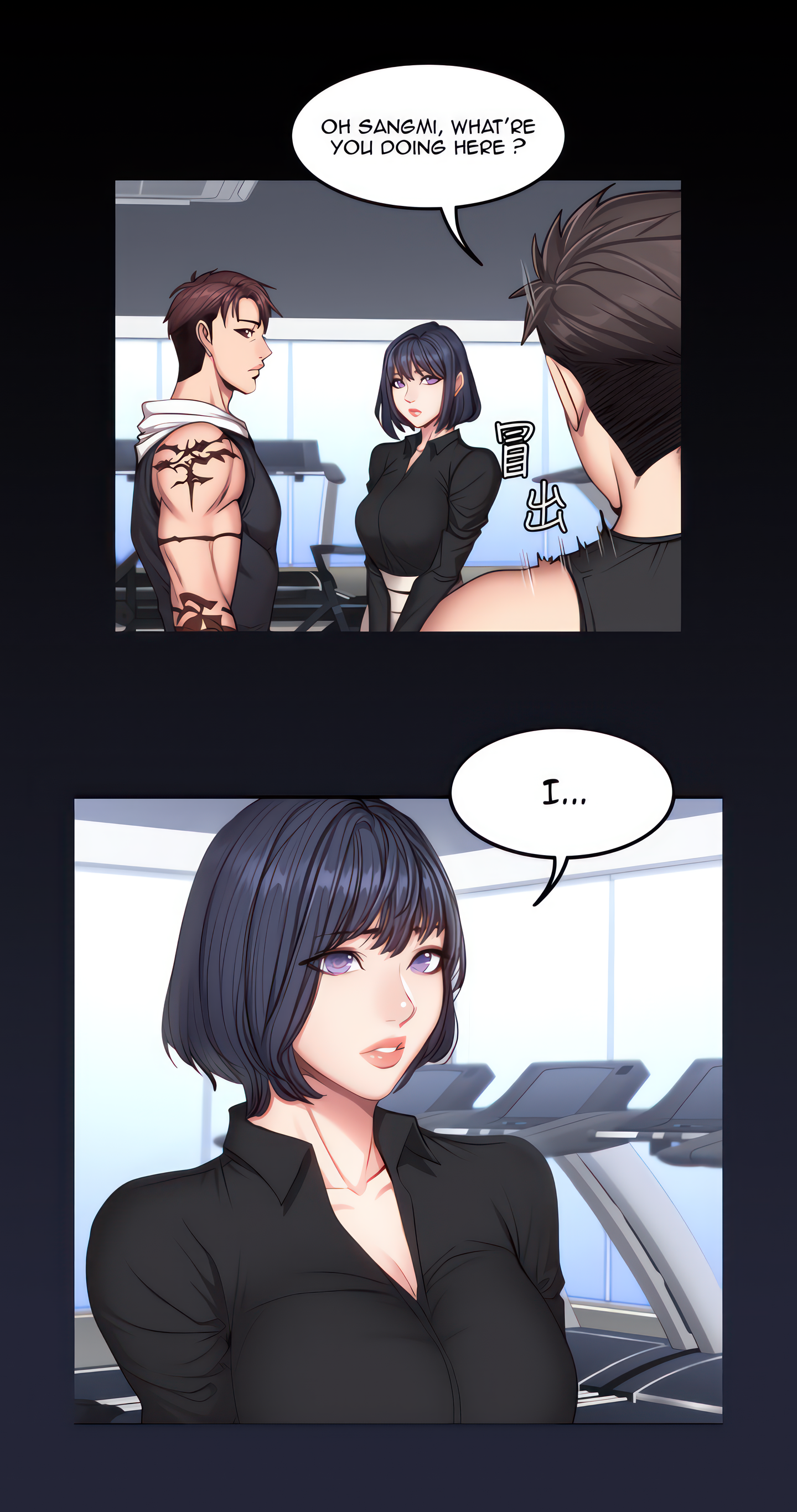 Fitness (Uncensored Fan Edition) Page 10 - MangaHe