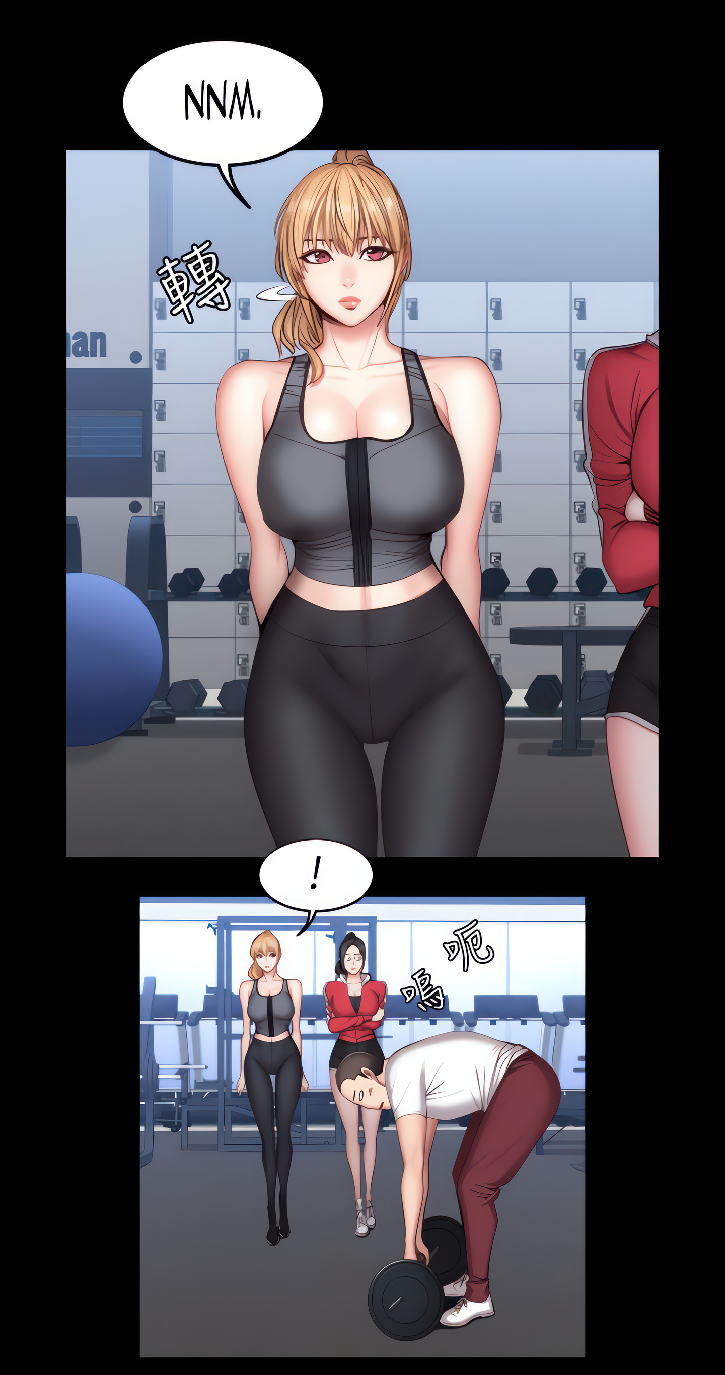 Fitness (Uncensored Fan Edition) Page 11 - MangaHe