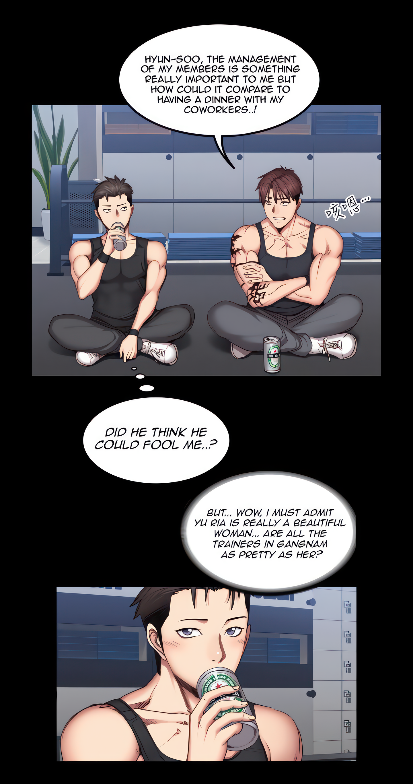 Fitness (Uncensored Fan Edition) Page 26 - MangaHe