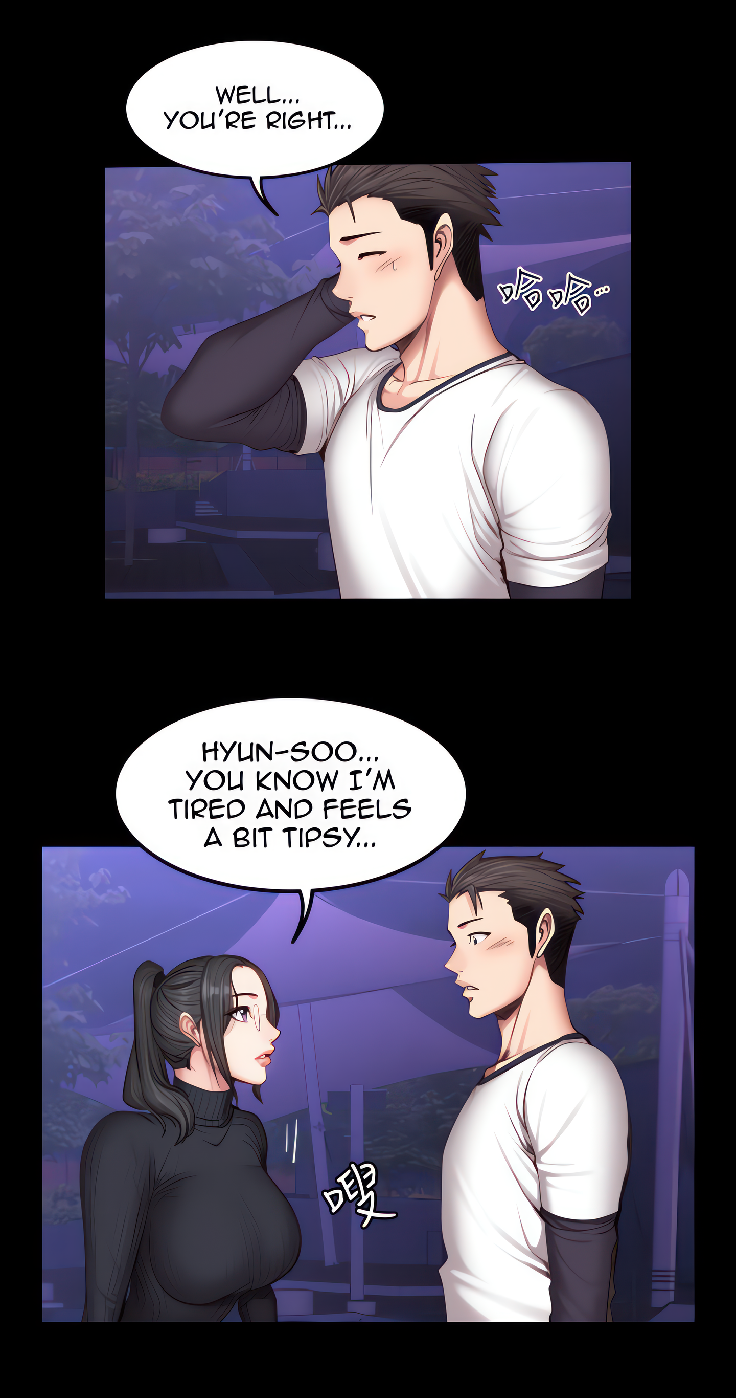 Fitness (Uncensored Fan Edition) Page 40 - MangaHe