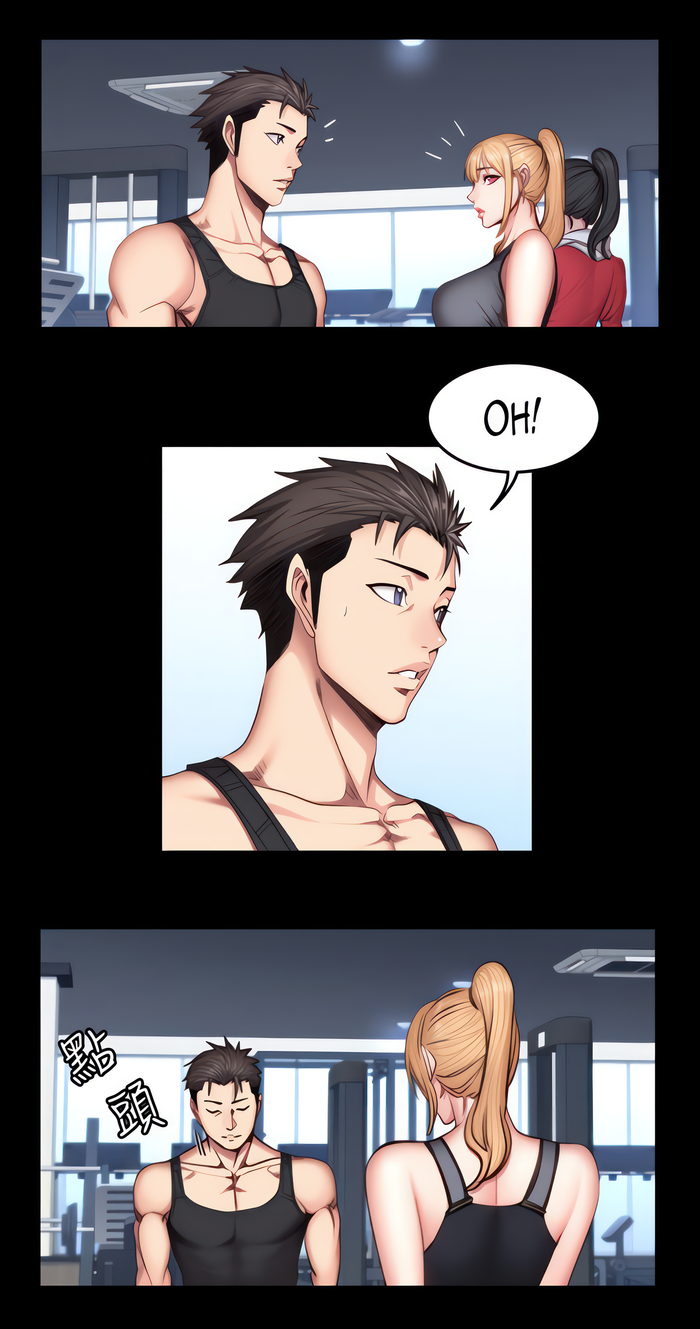 Fitness (Uncensored Fan Edition) Page 10 - MangaHe