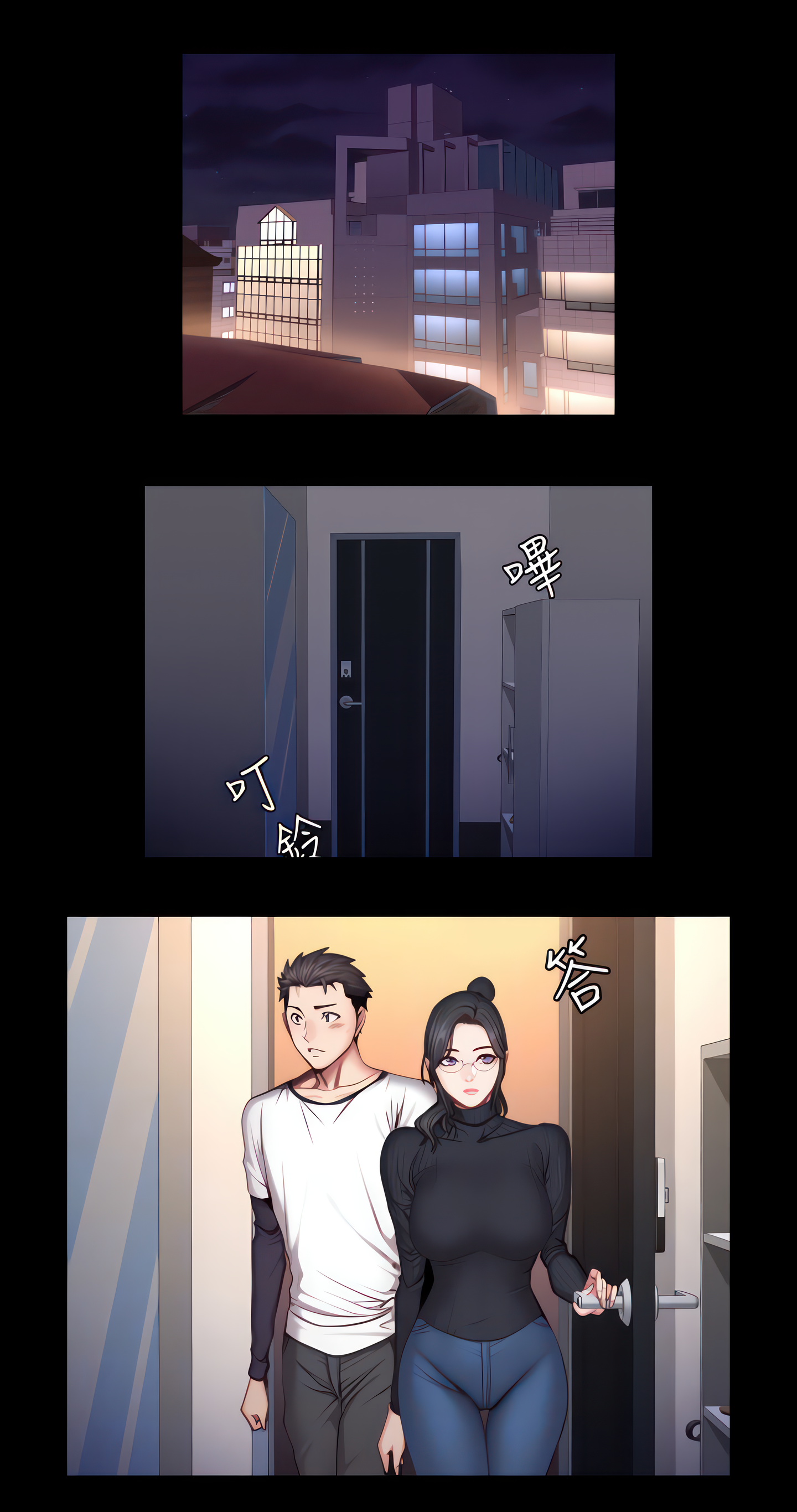 Fitness (Uncensored Fan Edition) Page 11 - MangaHe