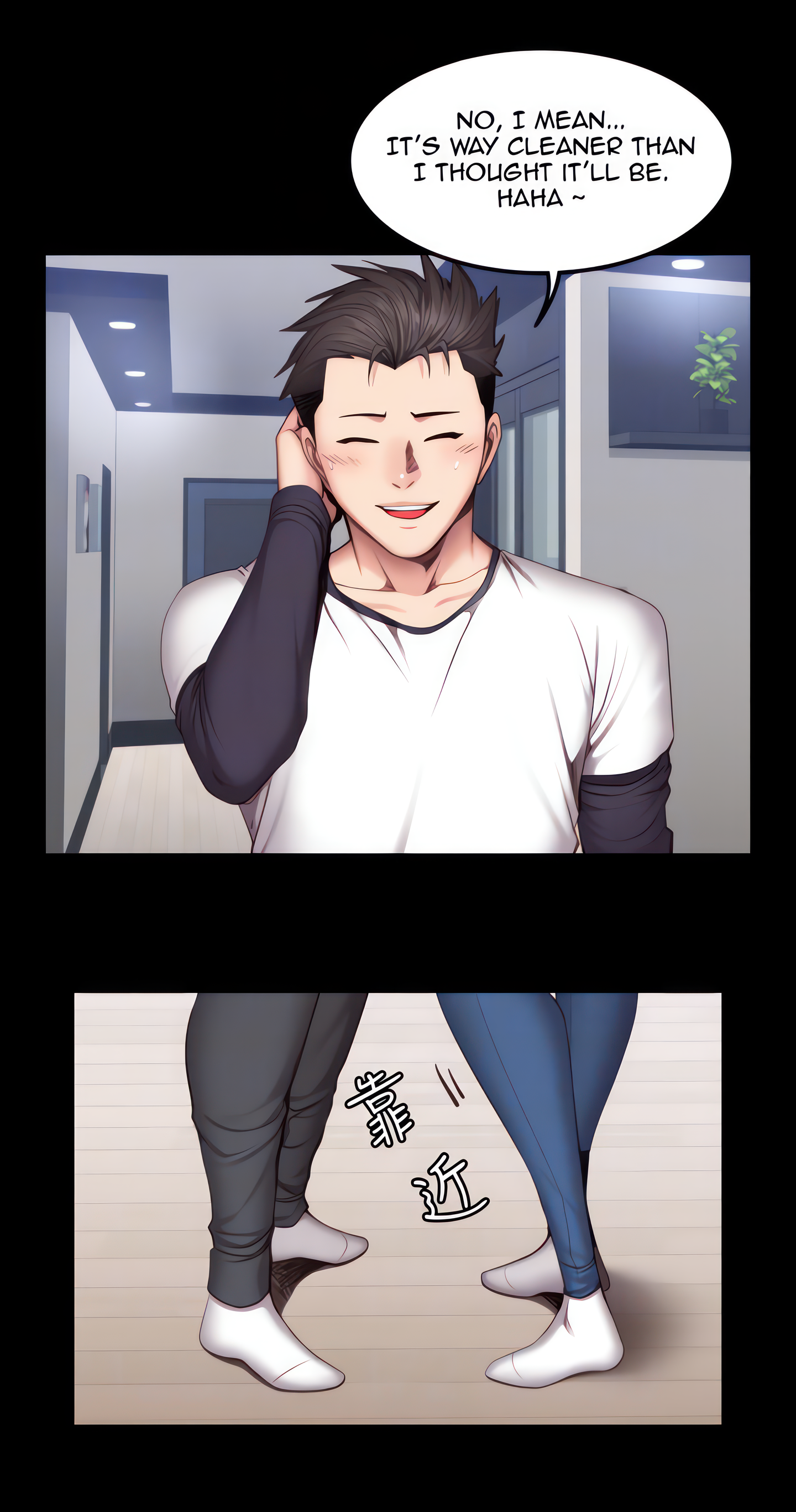 Fitness (Uncensored Fan Edition) Page 15 - MangaHe
