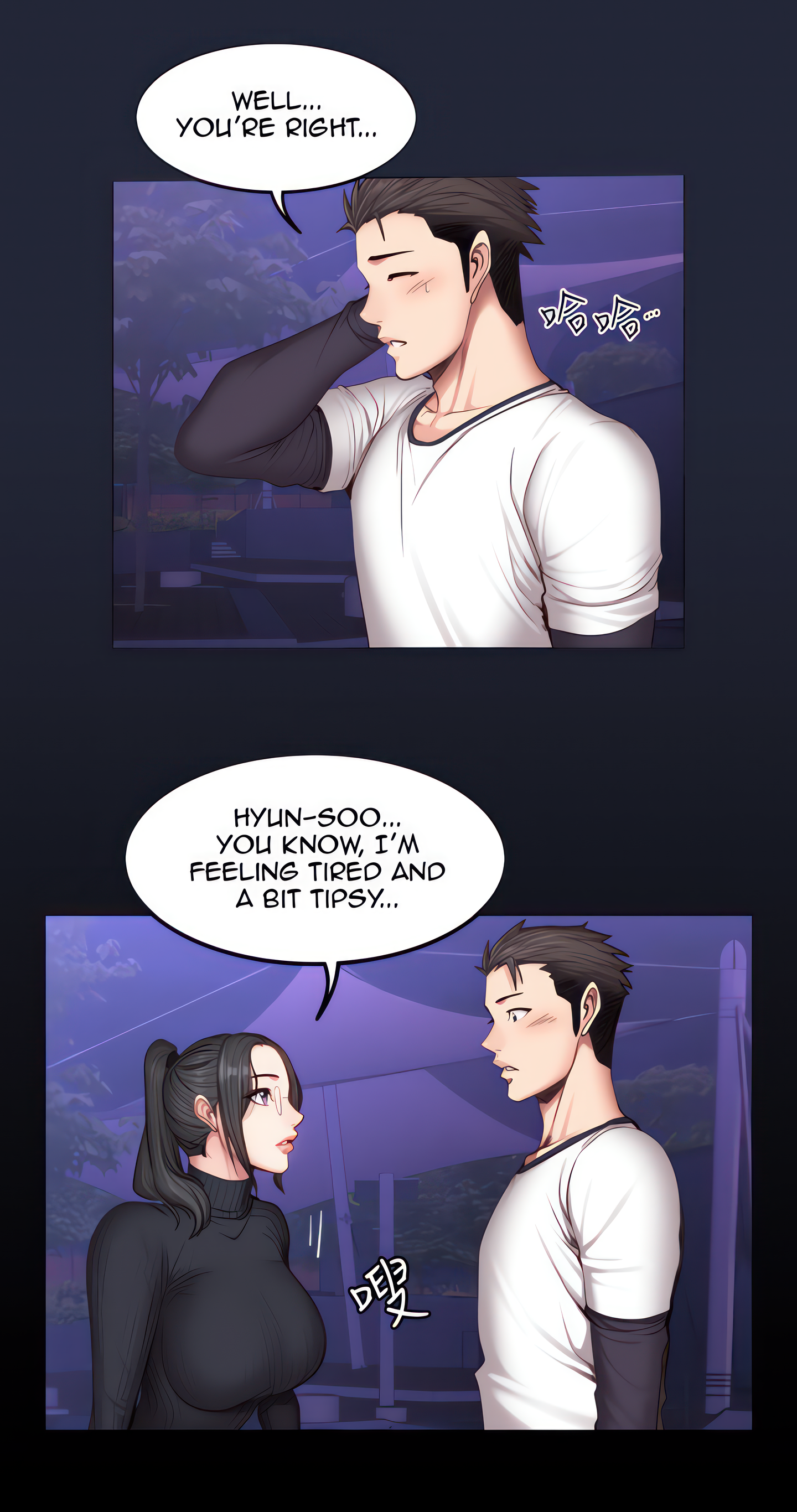 Fitness (Uncensored Fan Edition) Page 5 - MangaHe