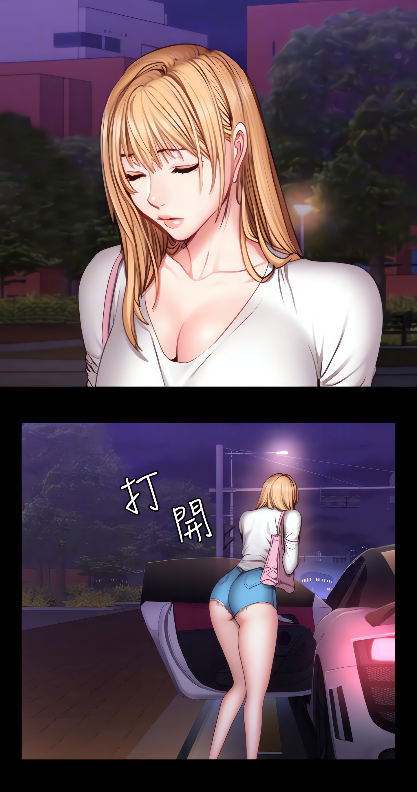 Fitness (Uncensored Fan Edition) Page 9 - MangaHe