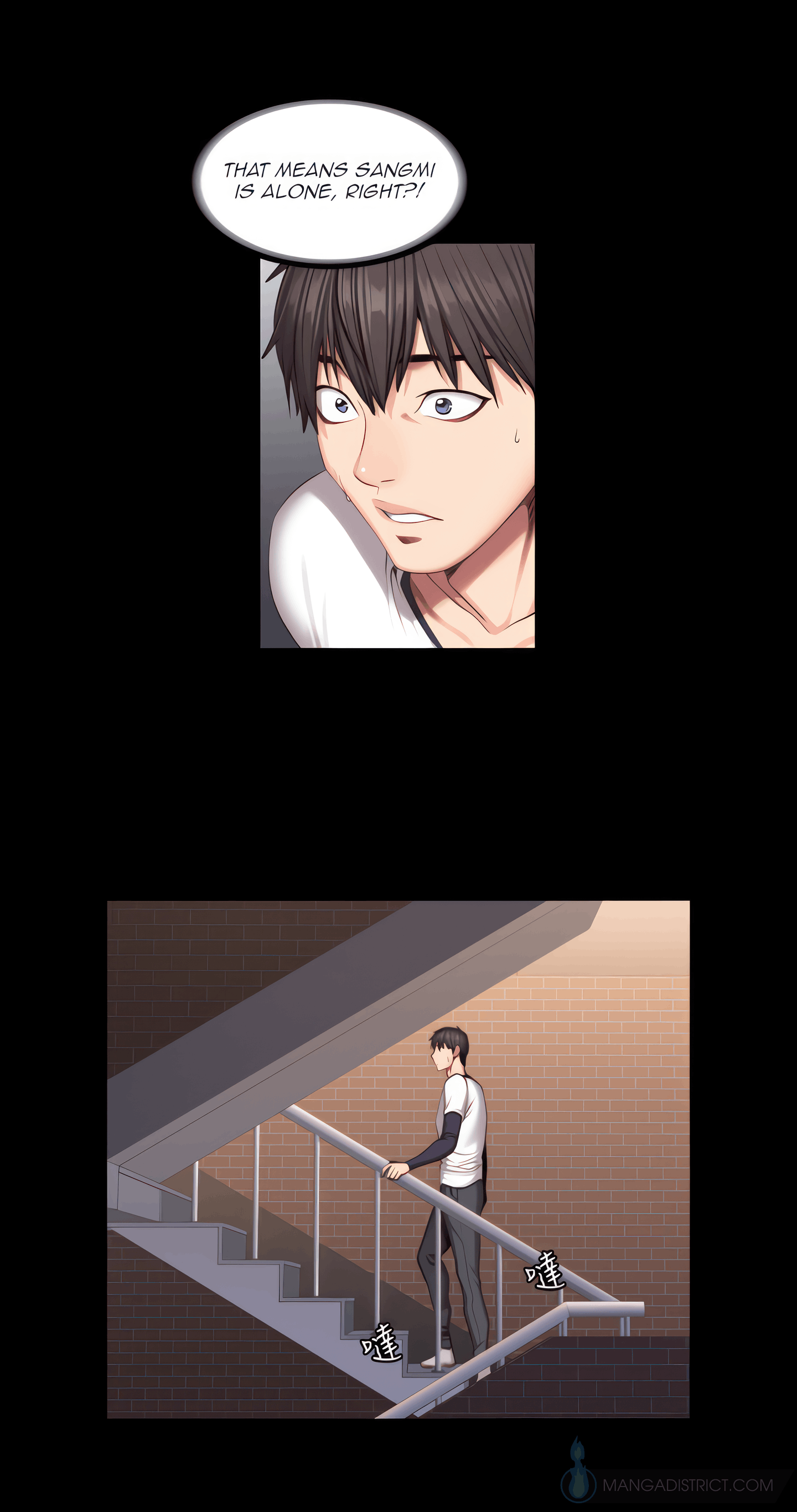 Fitness (Uncensored Fan Edition) Page 43 - MangaHe
