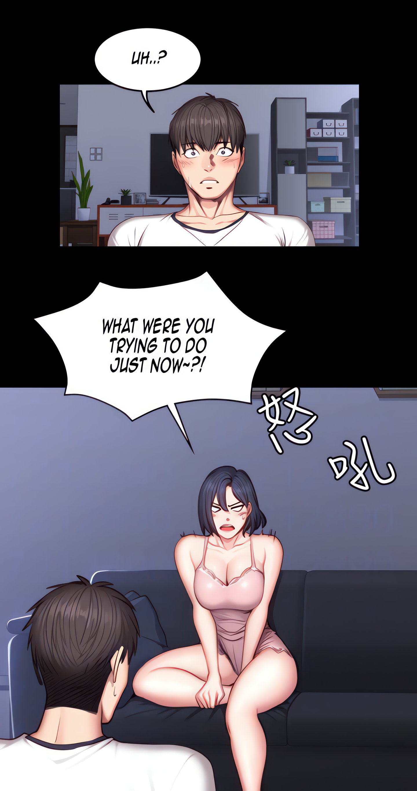 Fitness (Uncensored Fan Edition) Page 22 - MangaHe
