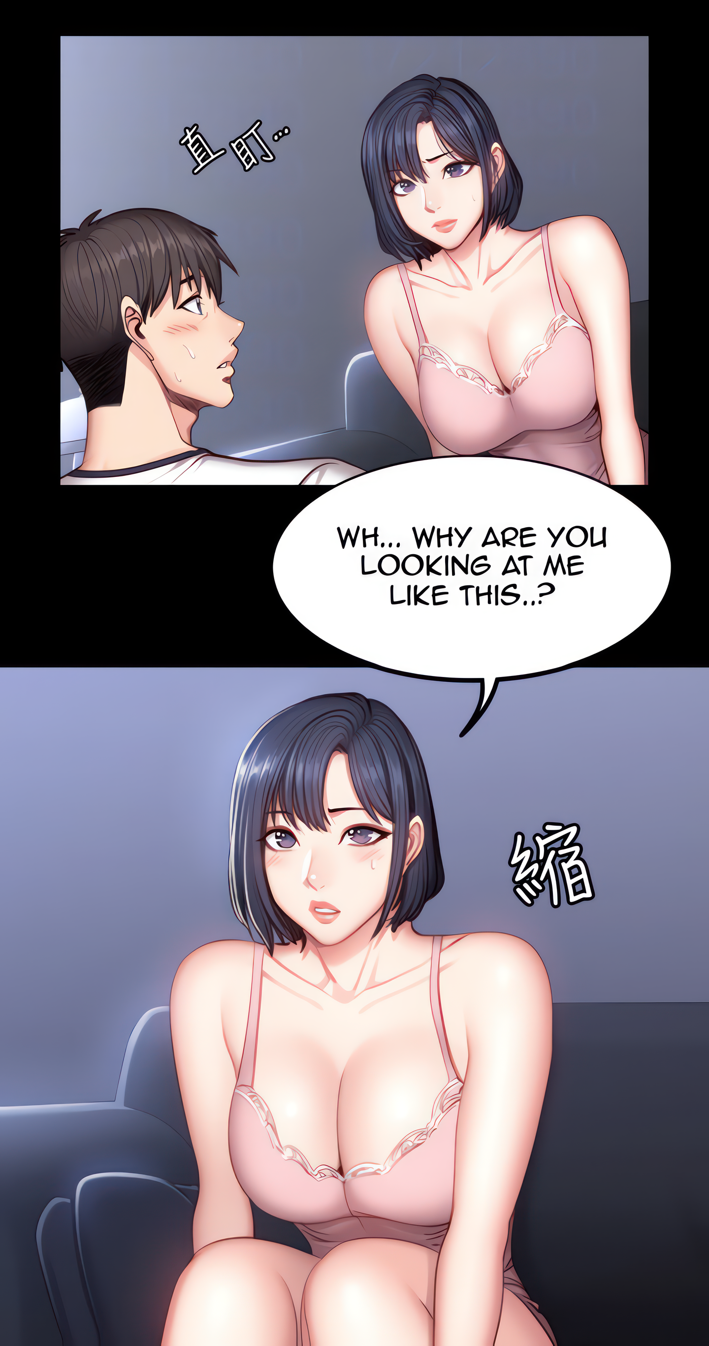 Fitness (Uncensored Fan Edition) Page 25 - MangaHe