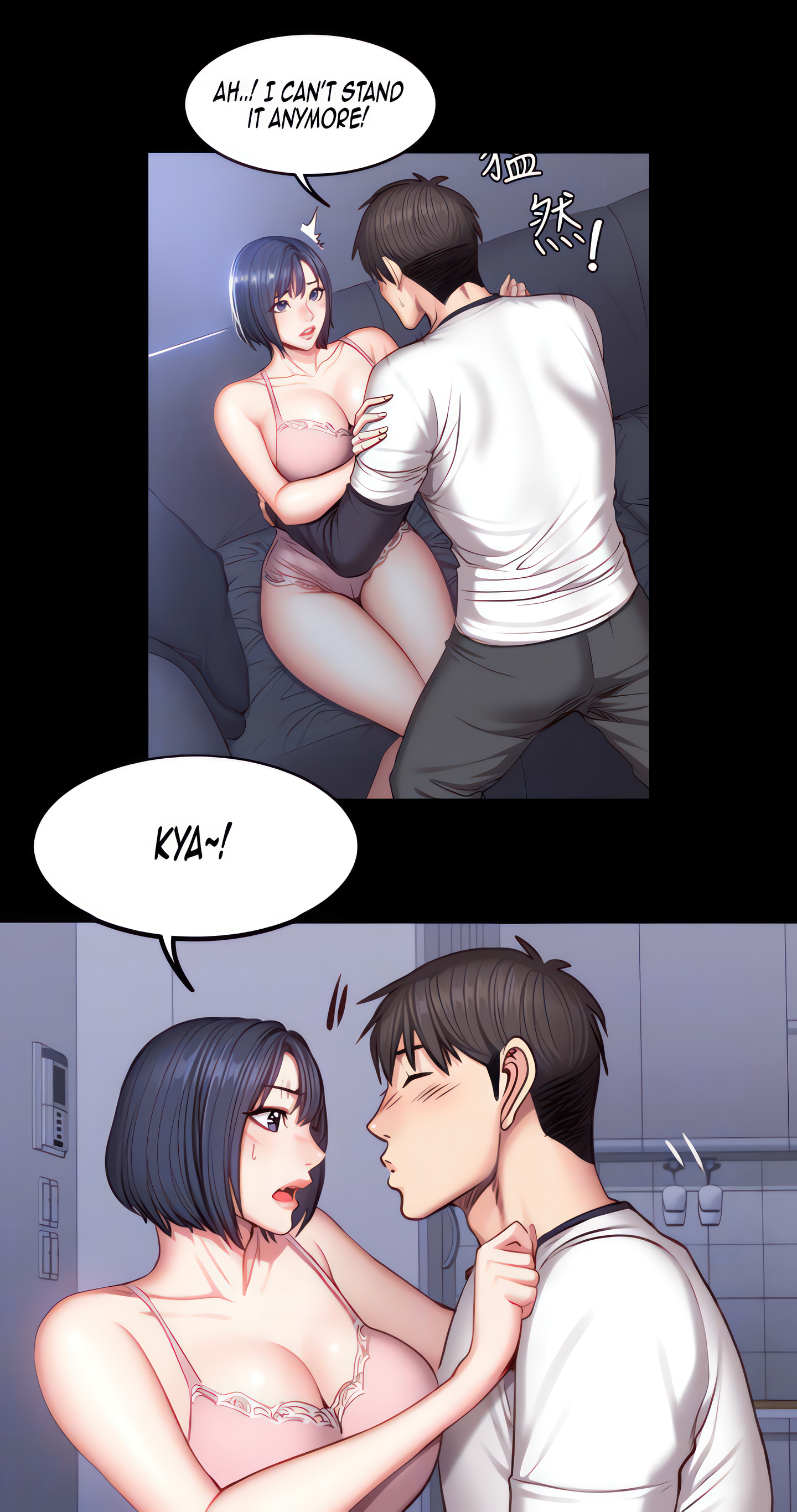 Fitness (Uncensored Fan Edition) Page 26 - MangaHe
