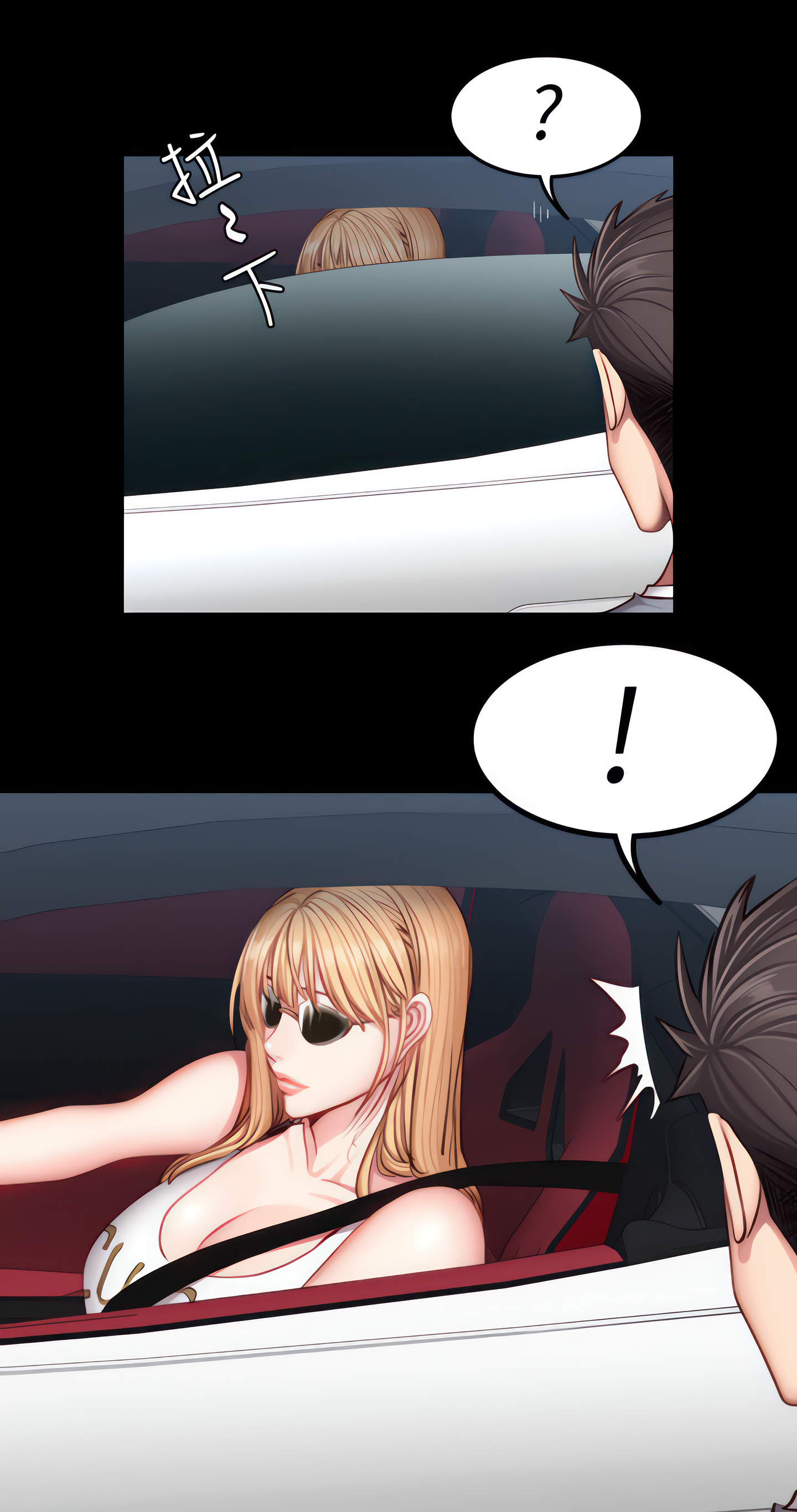 Fitness (Uncensored Fan Edition) Page 41 - MangaHe