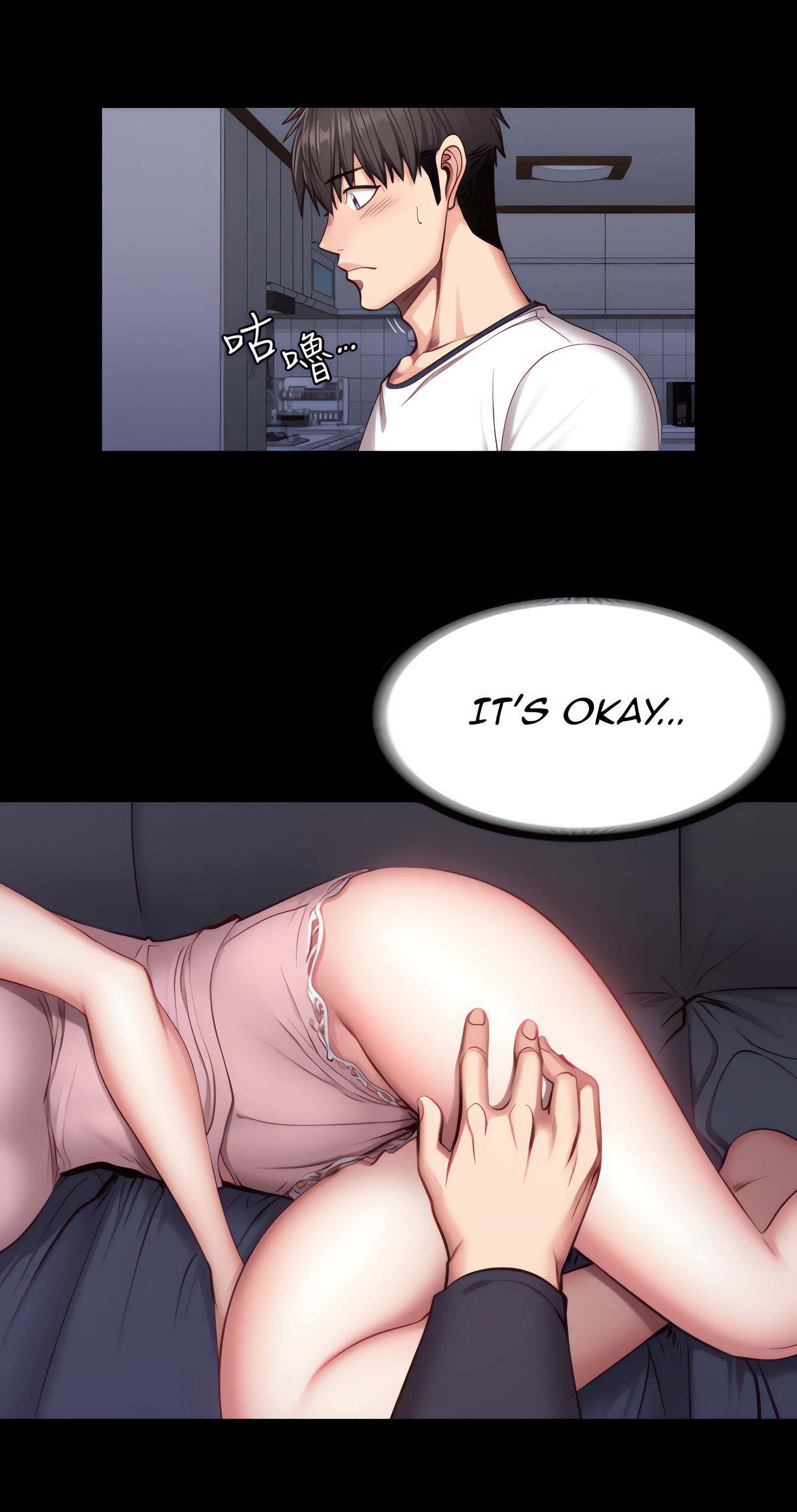 Fitness (Uncensored Fan Edition) Page 10 - MangaHe