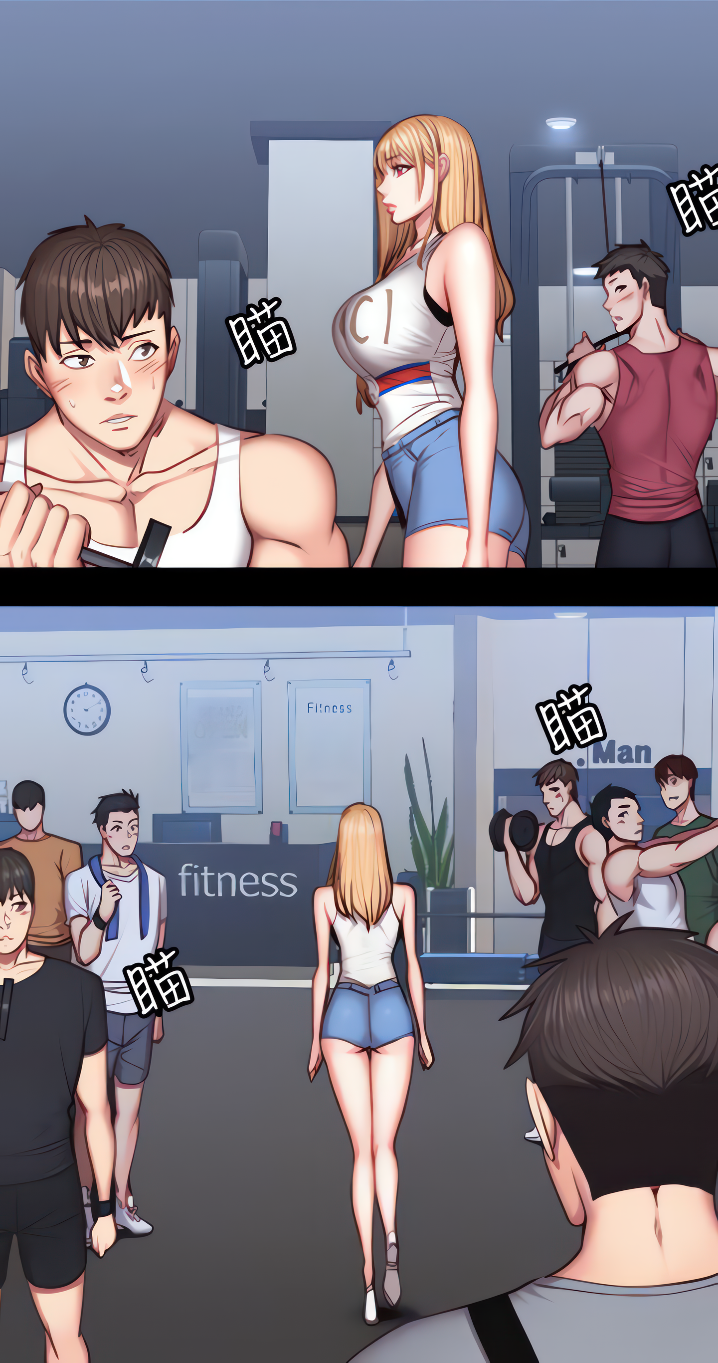 Fitness (Uncensored Fan Edition) Page 18 - MangaHe