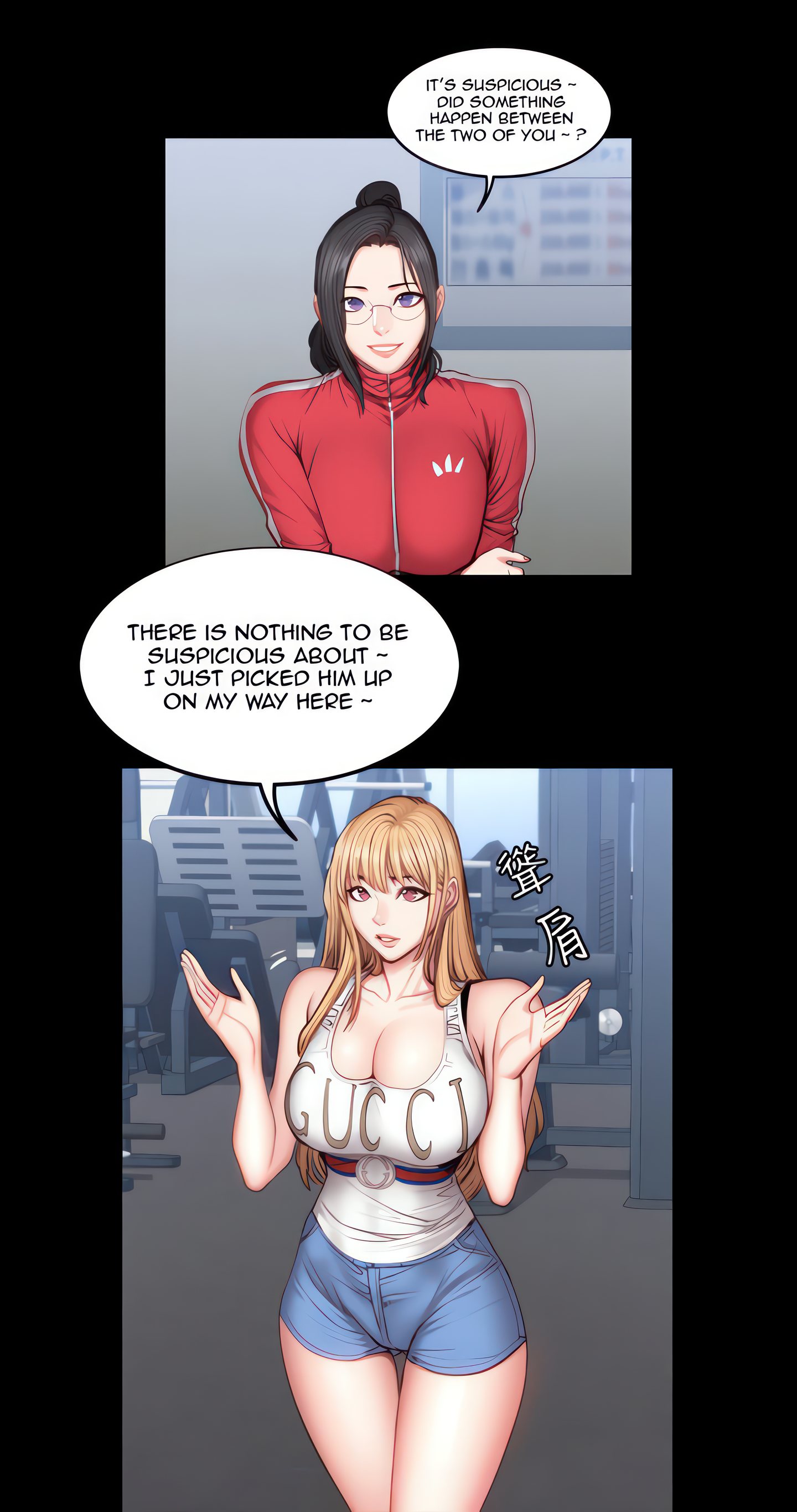 Fitness (Uncensored Fan Edition) Page 20 - MangaHe