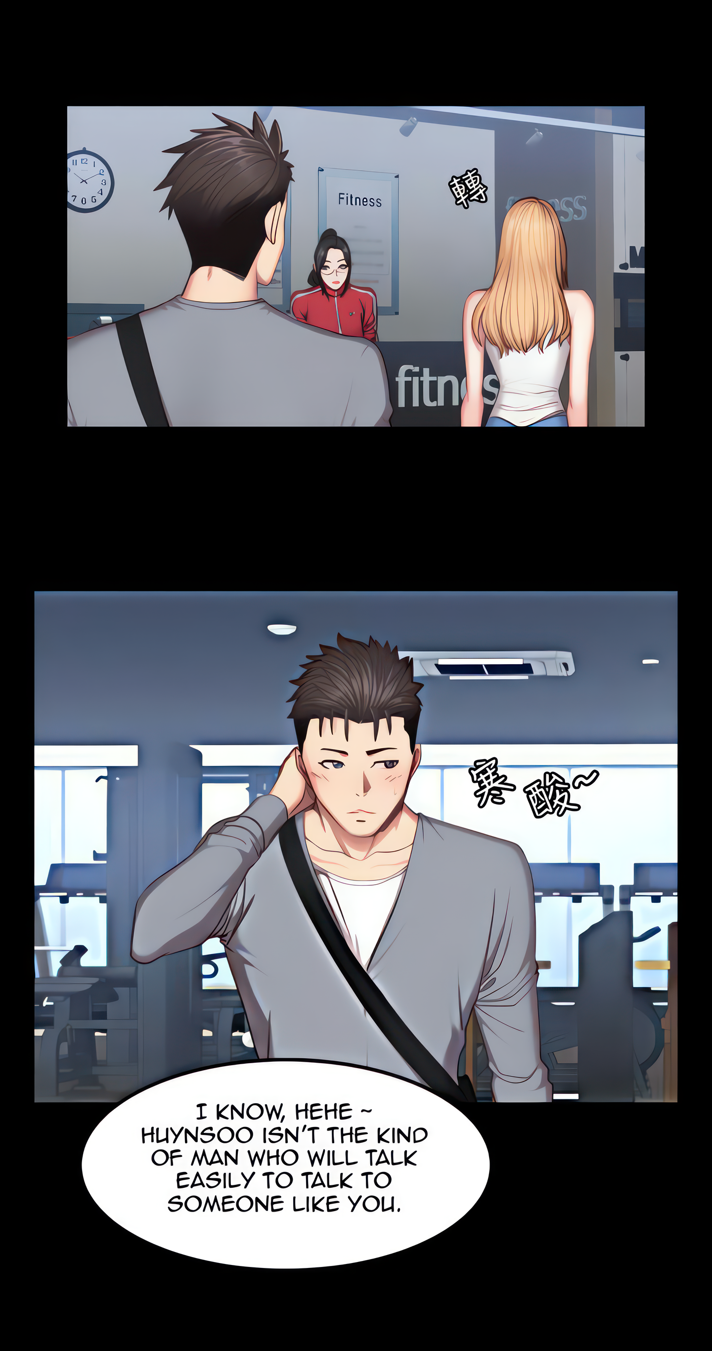 Fitness (Uncensored Fan Edition) Page 21 - MangaHe