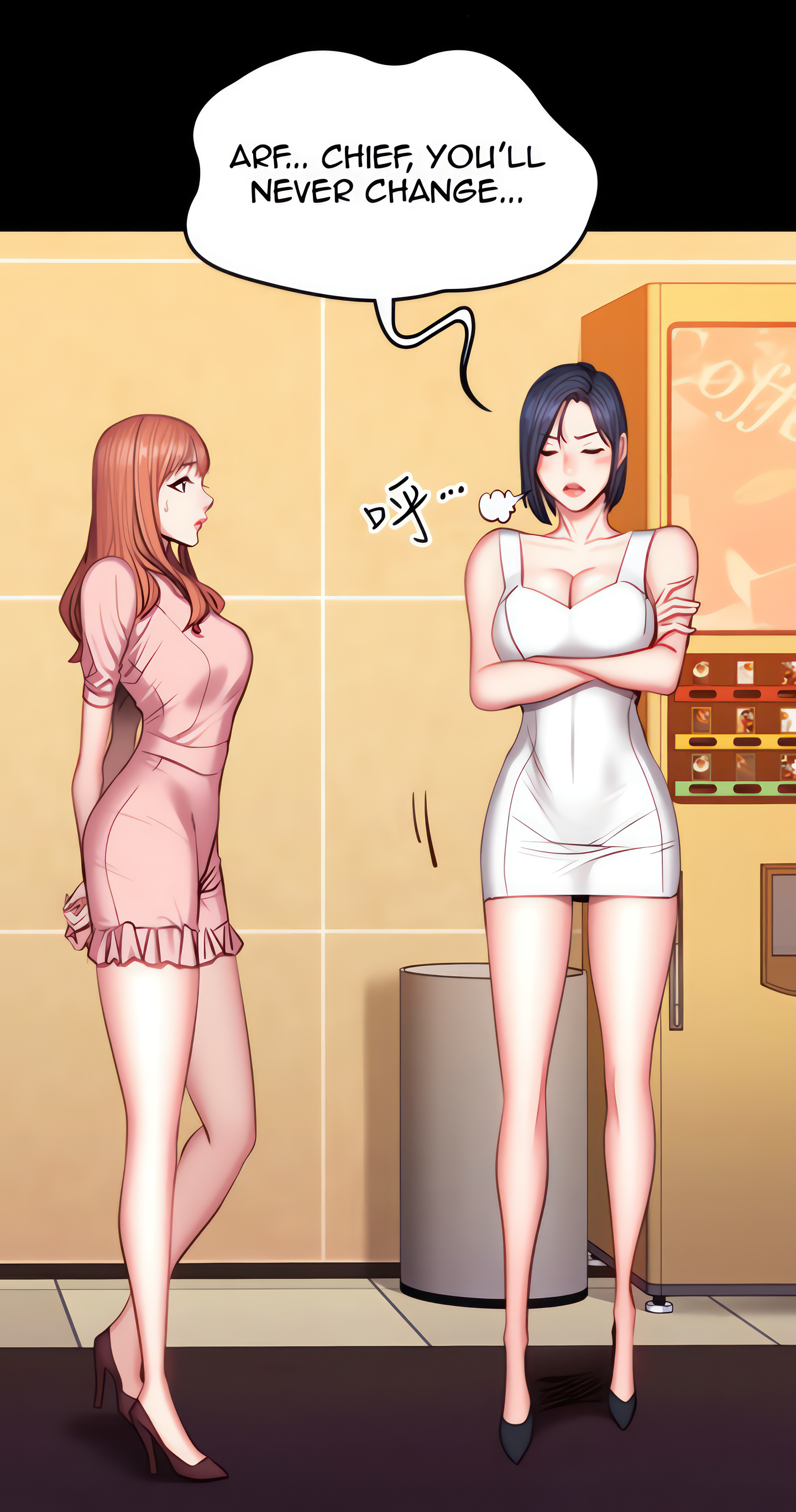 Fitness (Uncensored Fan Edition) Page 27 - MangaHe
