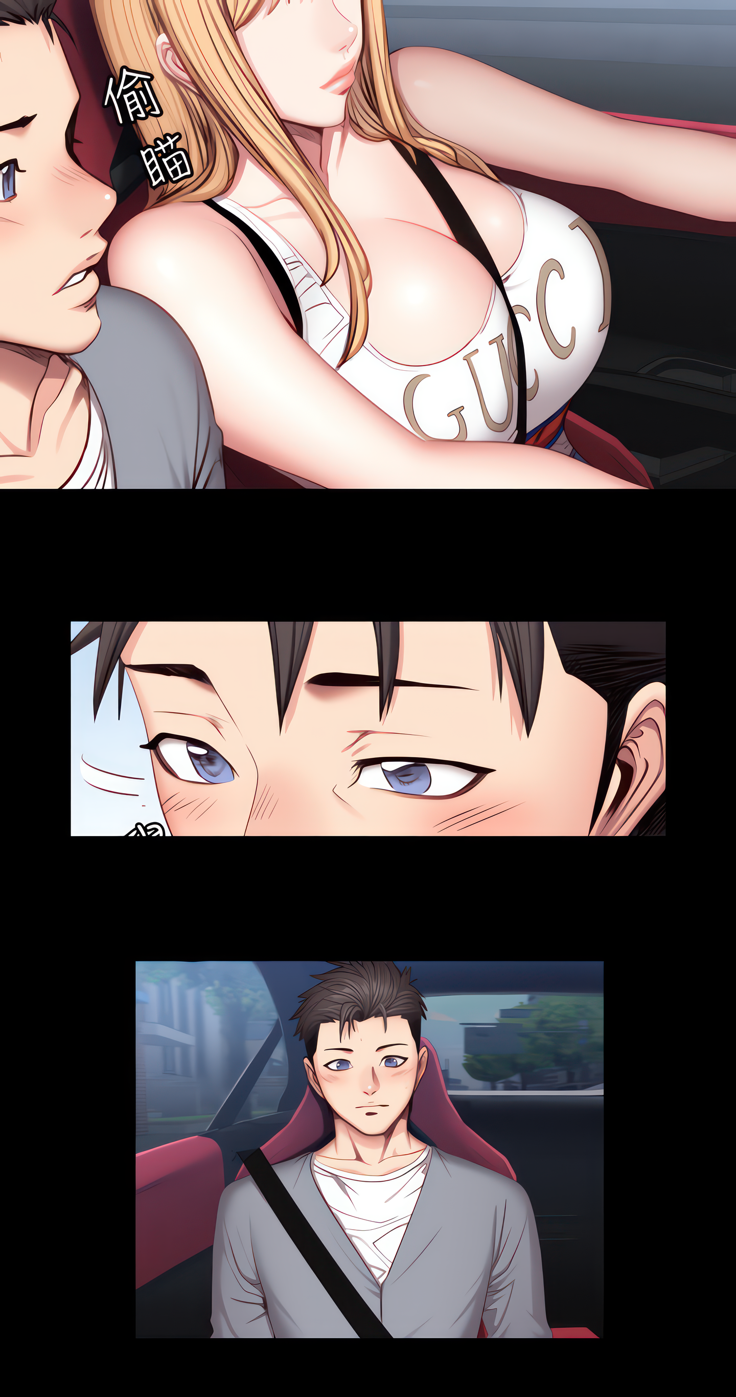 Fitness (Uncensored Fan Edition) Page 9 - MangaHe