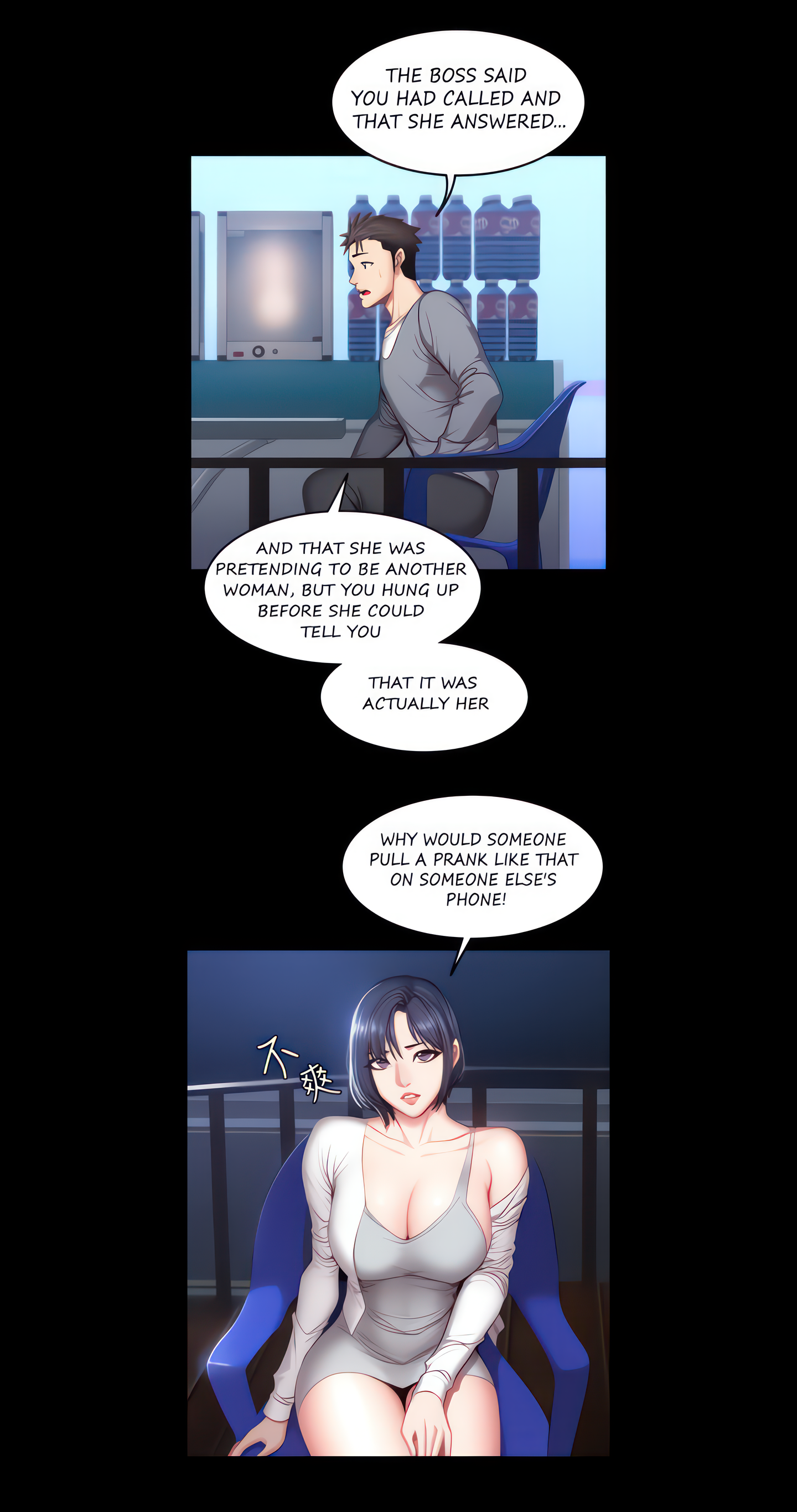 Fitness (Uncensored Fan Edition) Page 26 - MangaHe