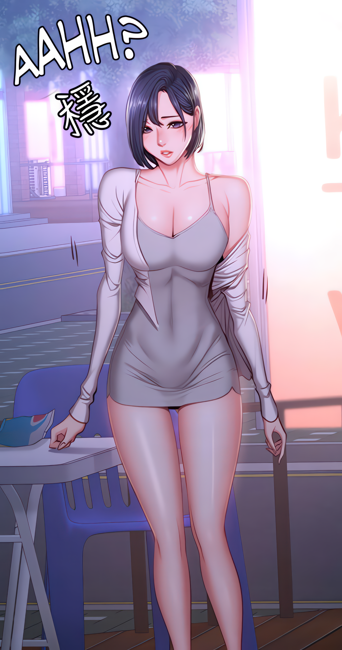 Fitness (Uncensored Fan Edition) Page 35 - MangaHe