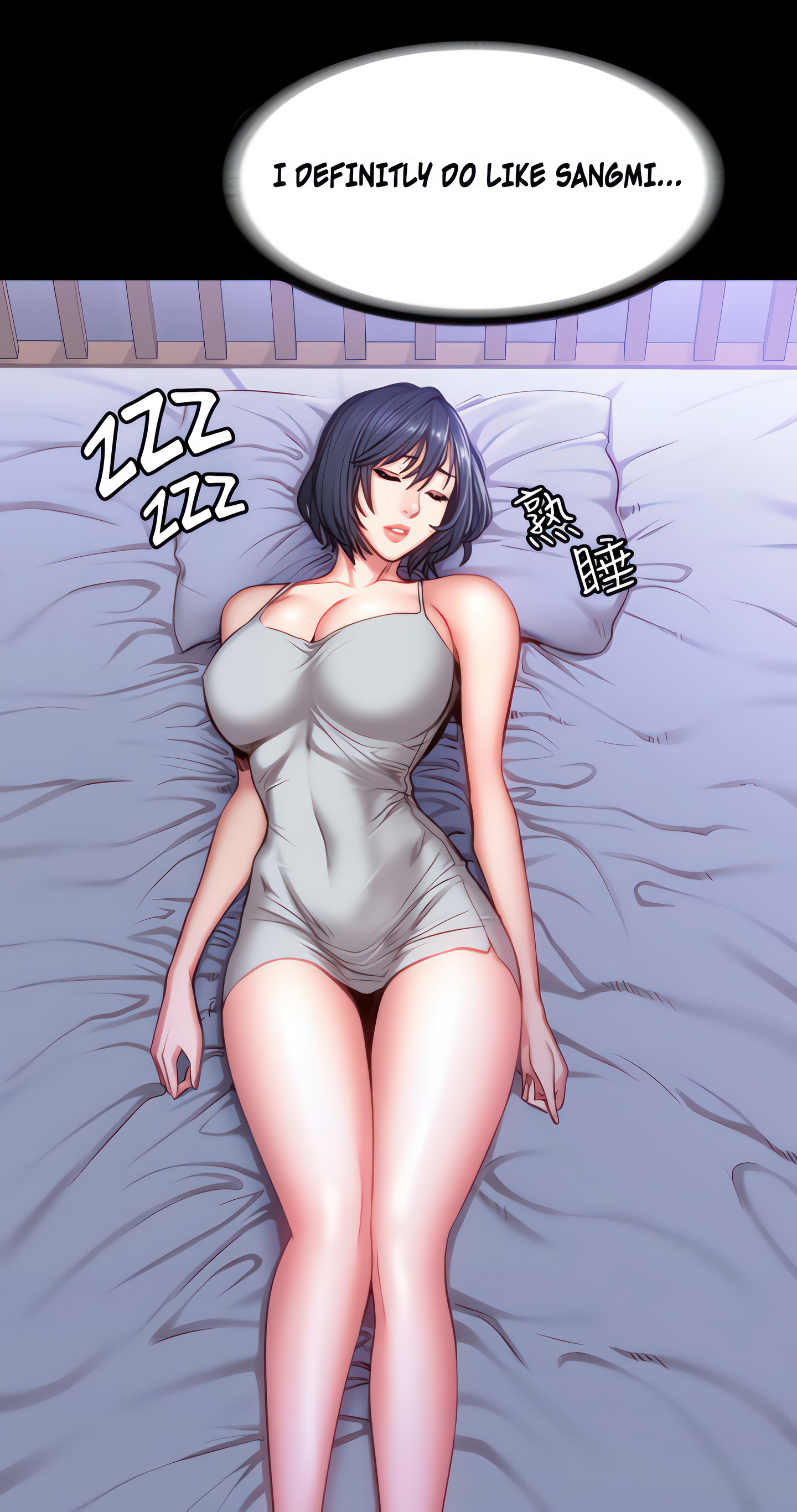 Fitness (Uncensored Fan Edition) Page 40 - MangaHe