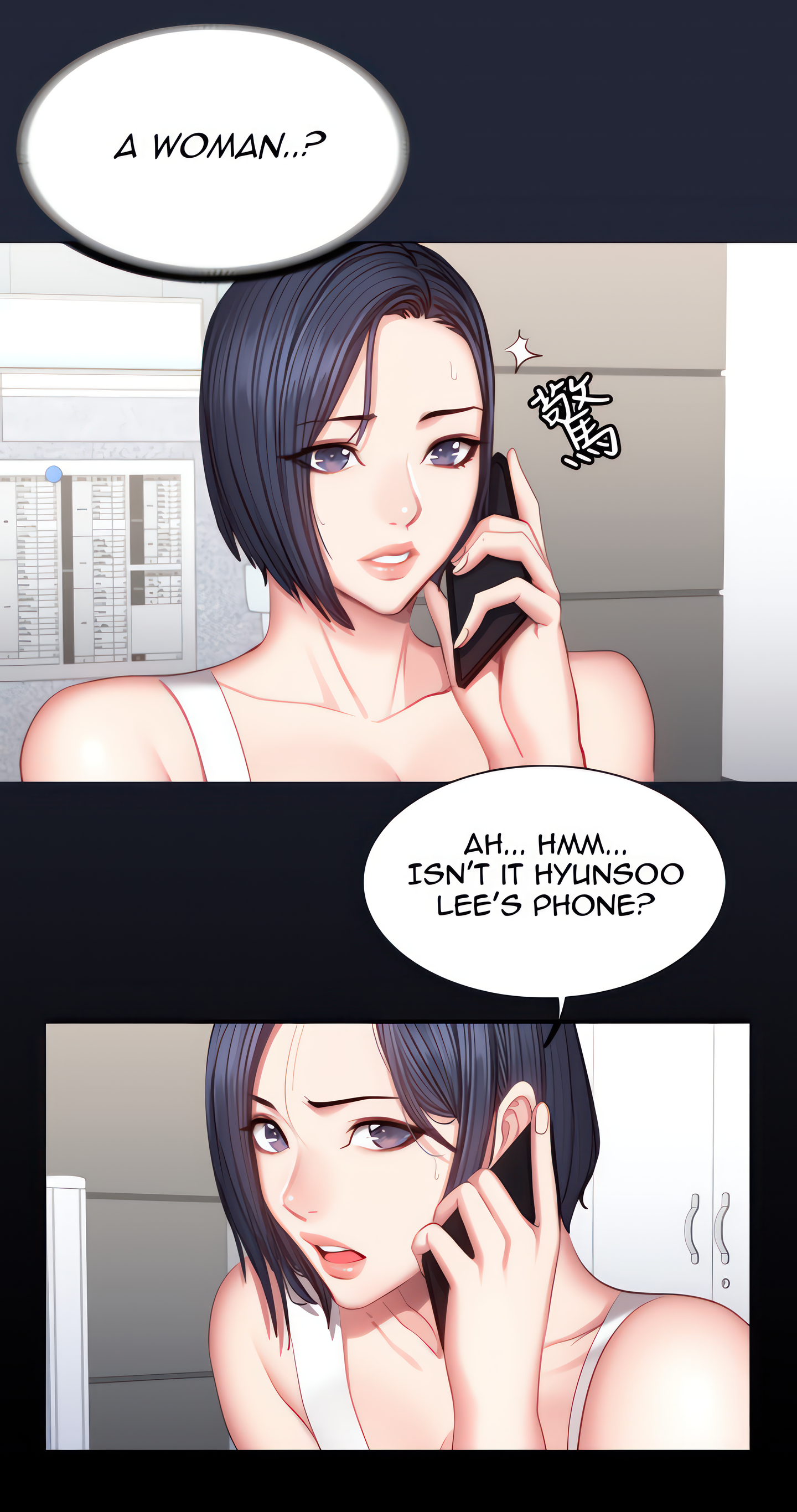 Fitness (Uncensored Fan Edition) Page 5 - MangaHe