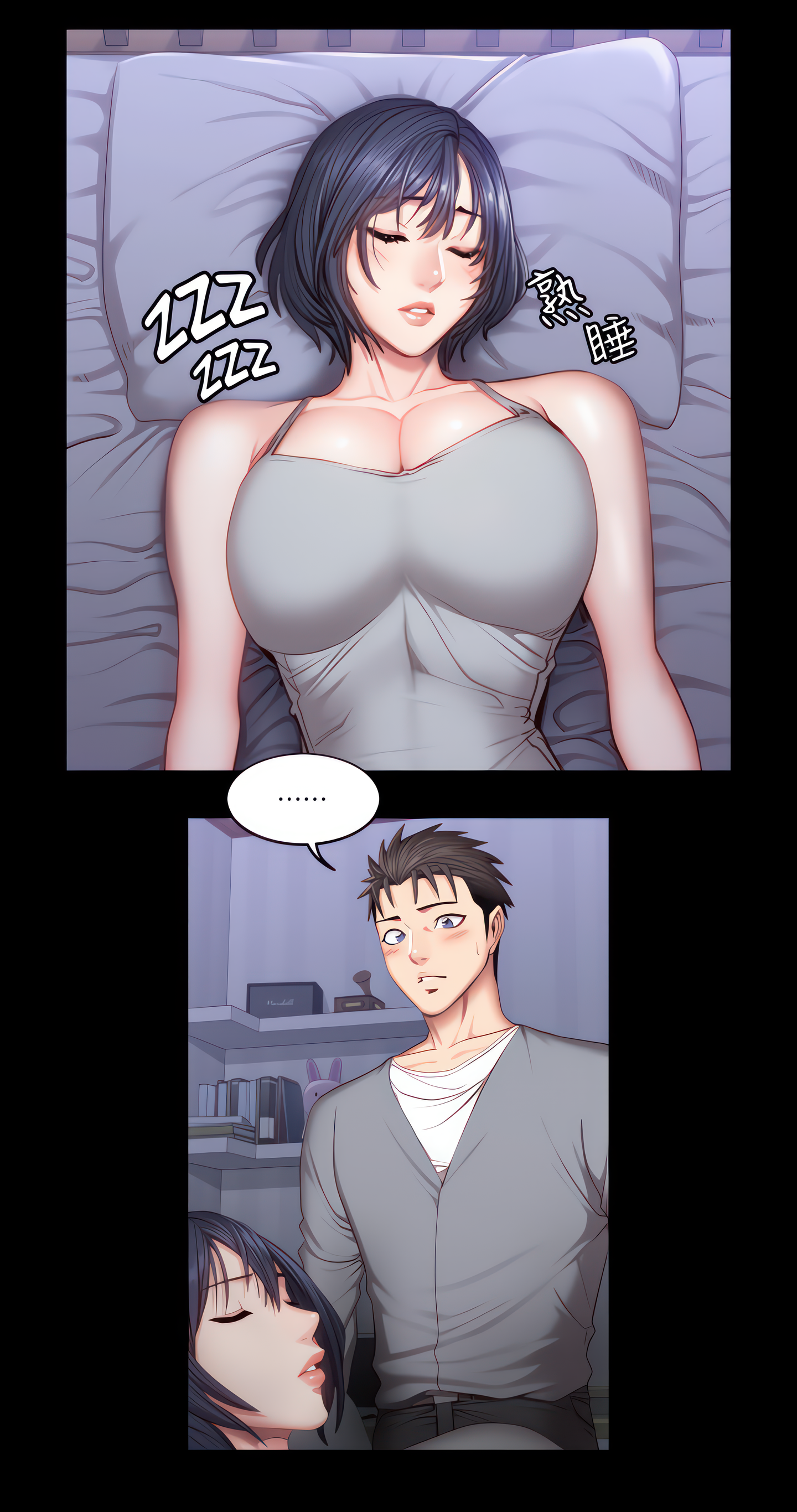 Fitness (Uncensored Fan Edition) Page 42 - MangaHe