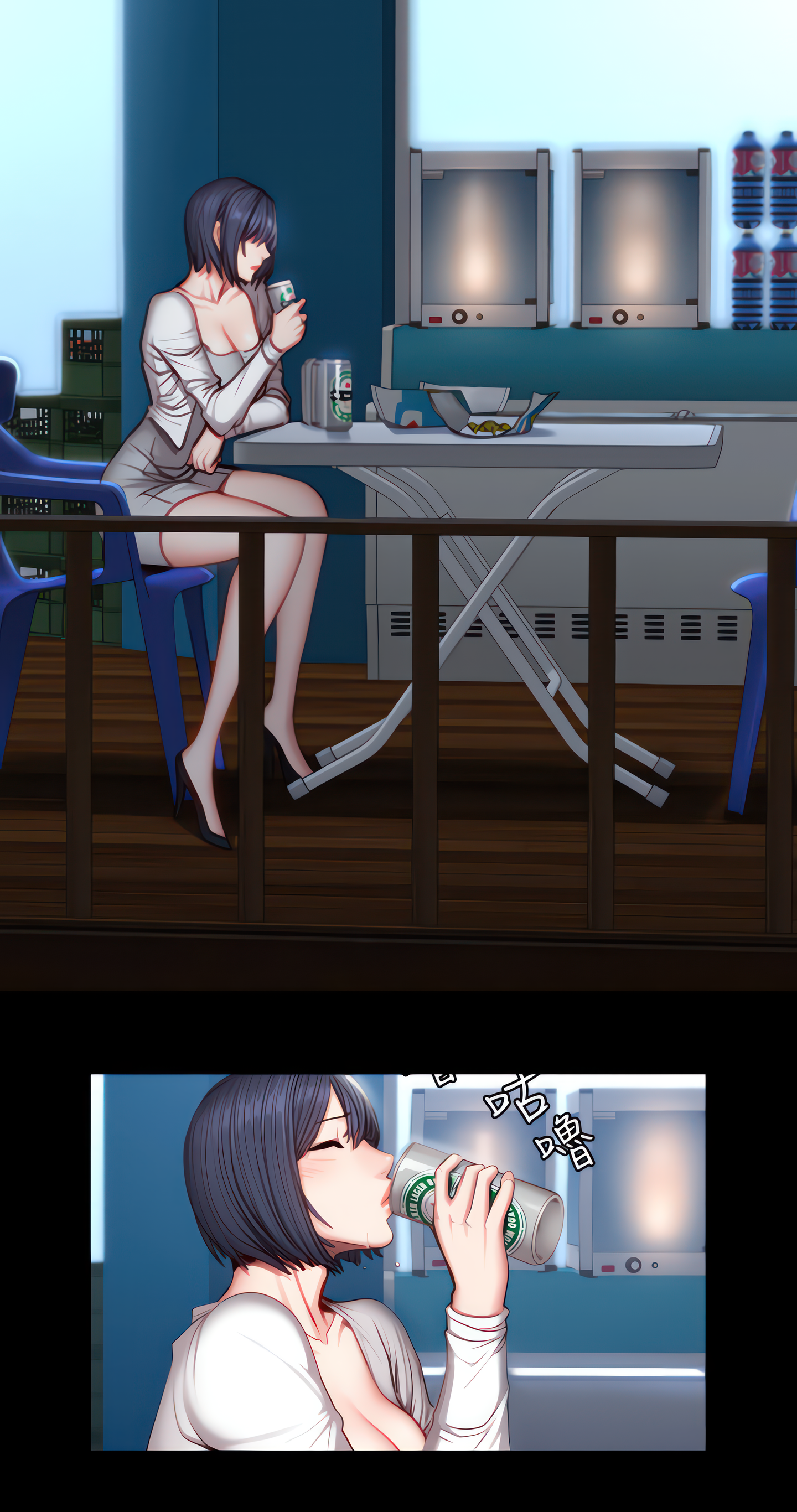 Fitness (Uncensored Fan Edition) Page 9 - MangaHe
