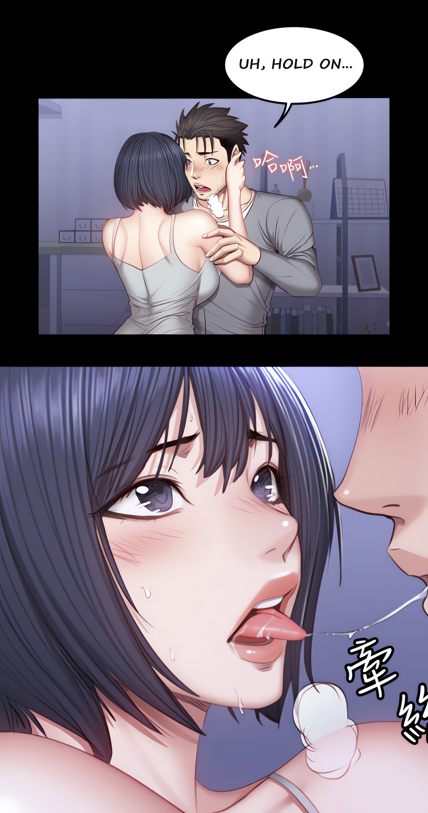 Fitness (Uncensored Fan Edition) Page 11 - MangaHe