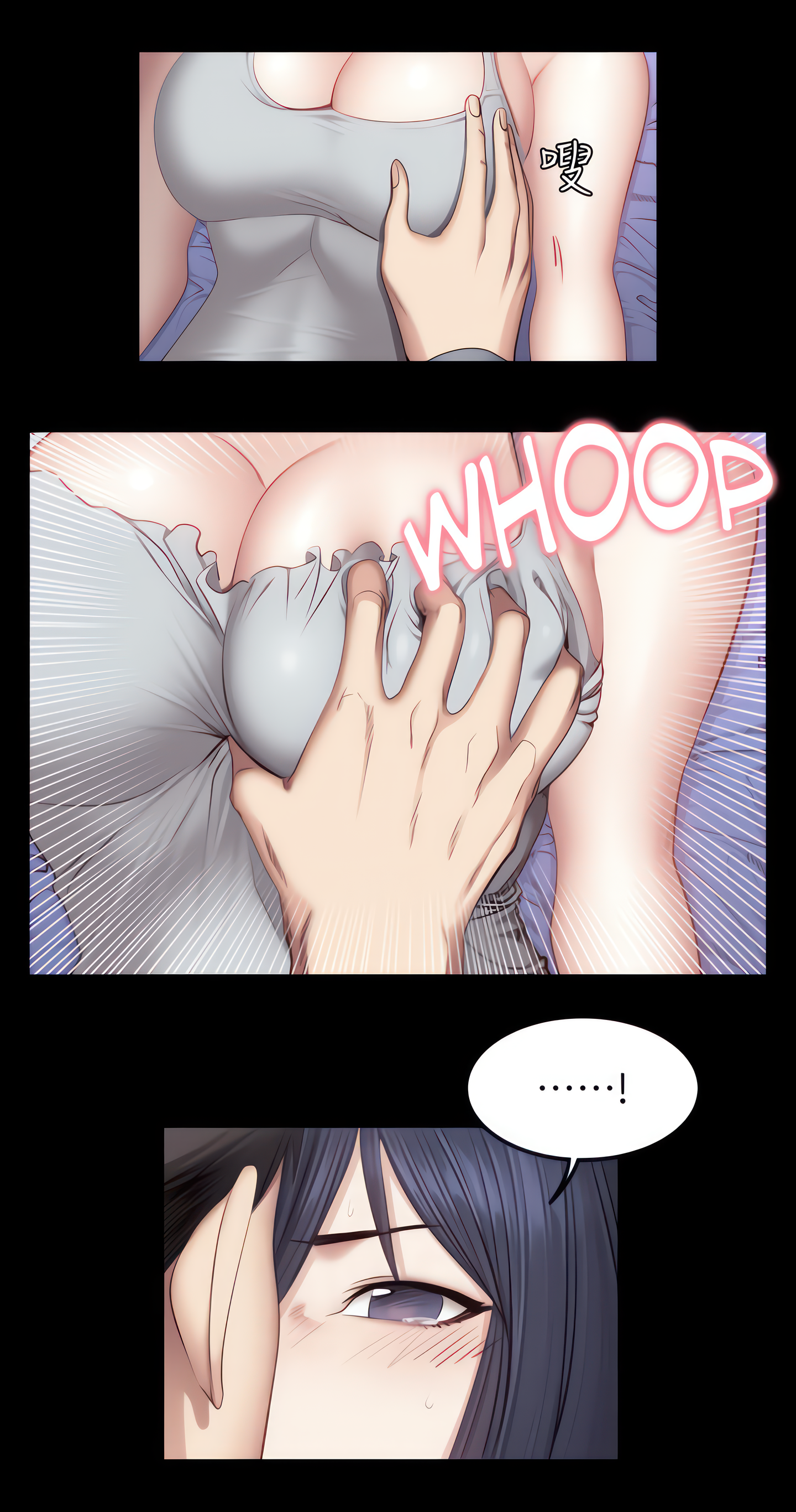 Fitness (Uncensored Fan Edition) Page 18 - MangaHe
