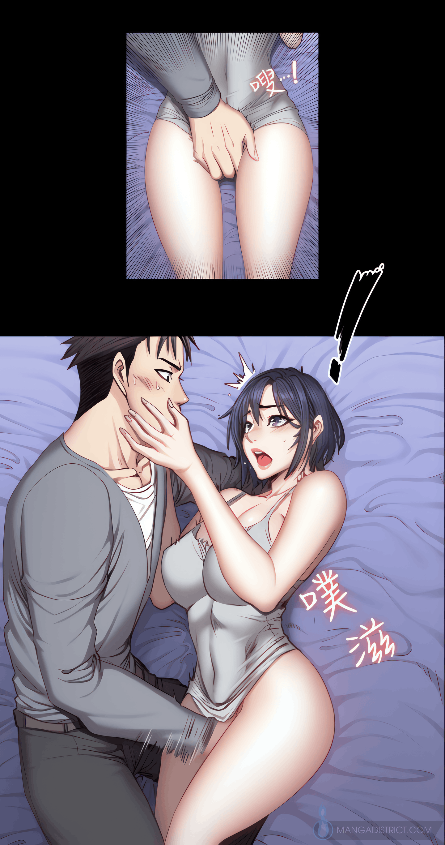Fitness (Uncensored Fan Edition) Page 23 - MangaHe